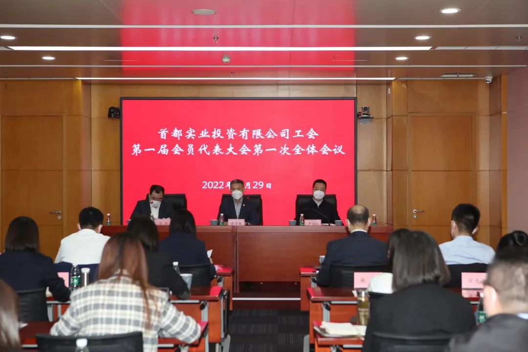 304am永利集团(集团)有限公司官网