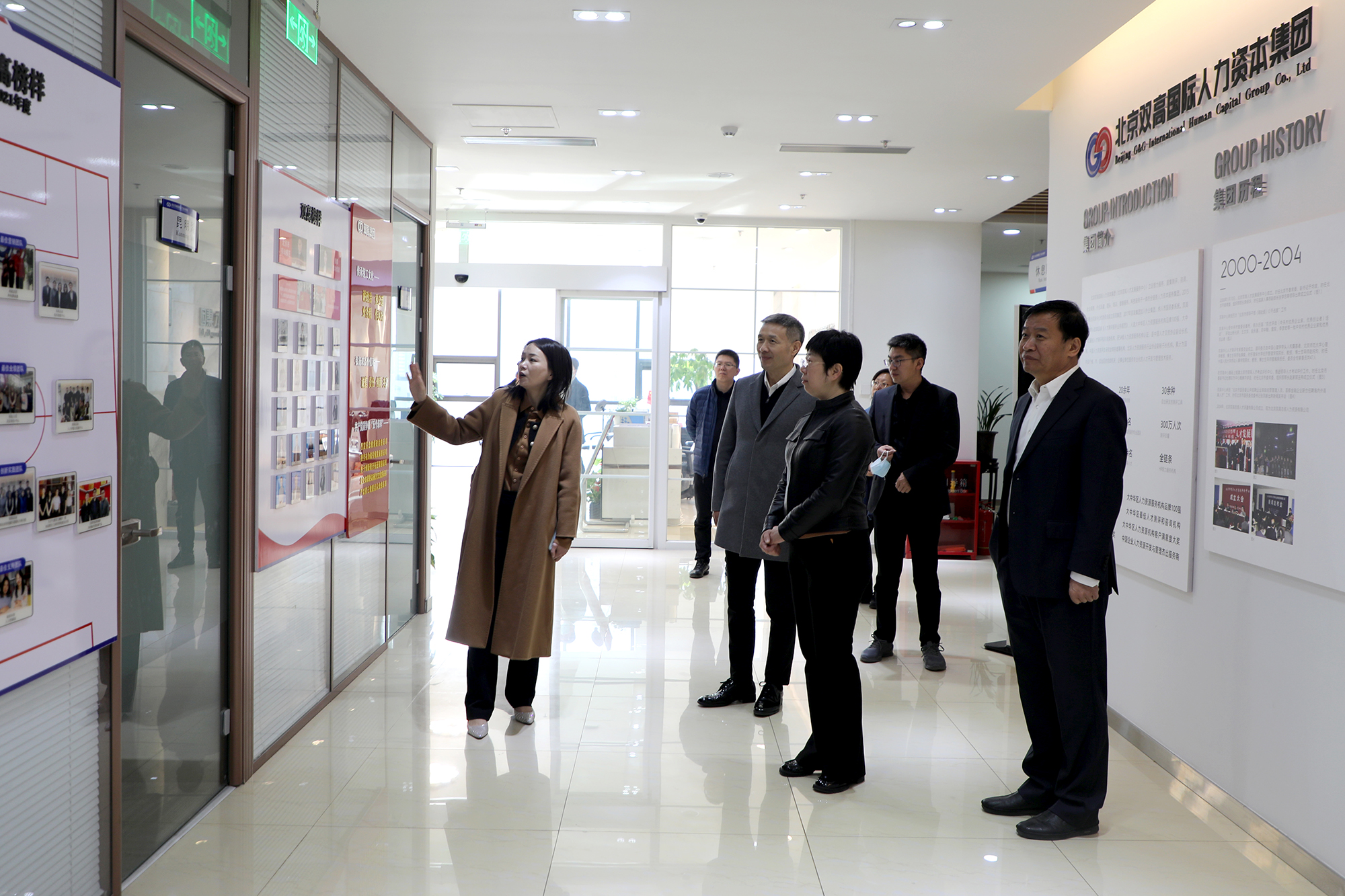 304am永利集团(集团)有限公司官网