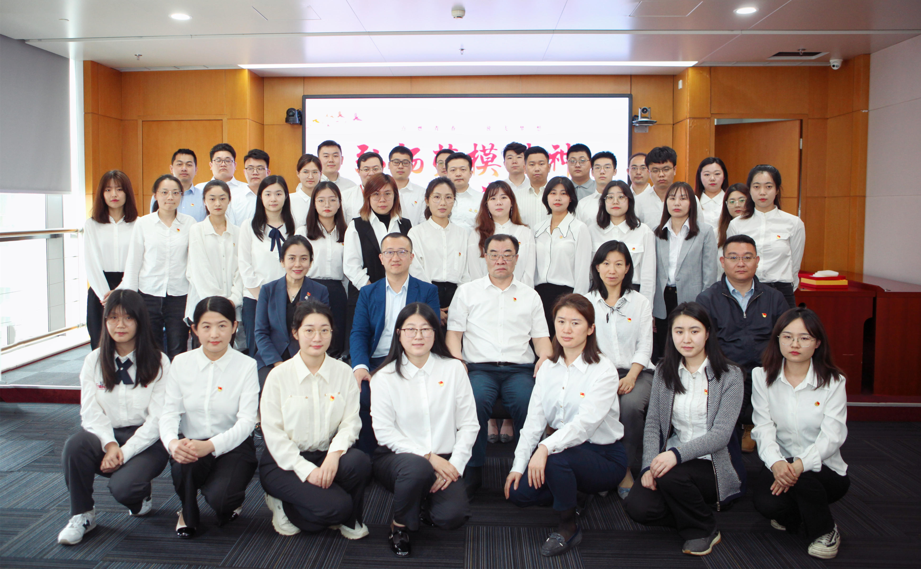 304am永利集团(集团)有限公司官网