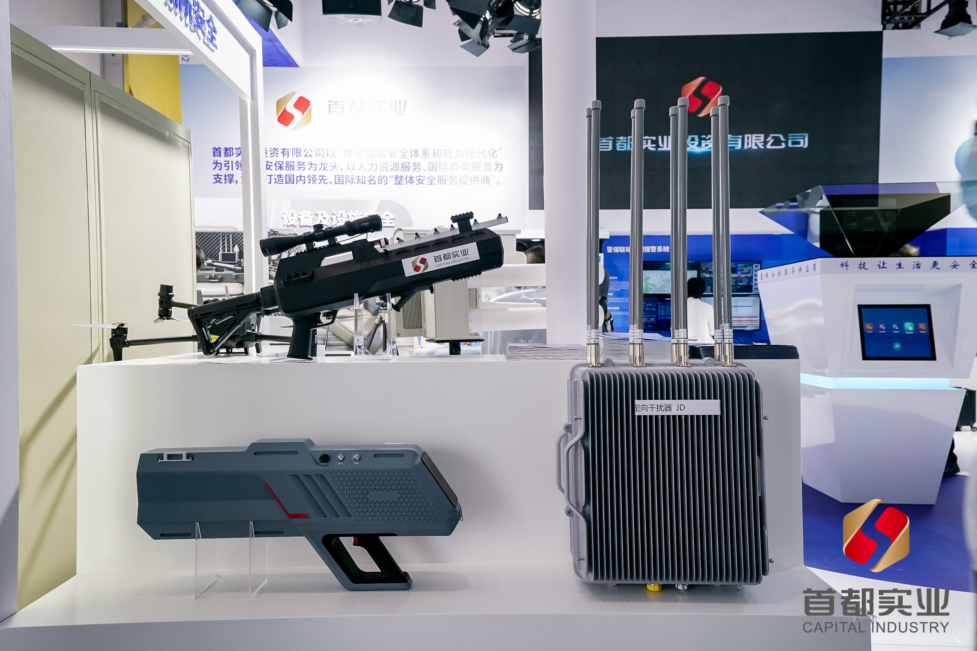 304am永利集团(集团)有限公司官网