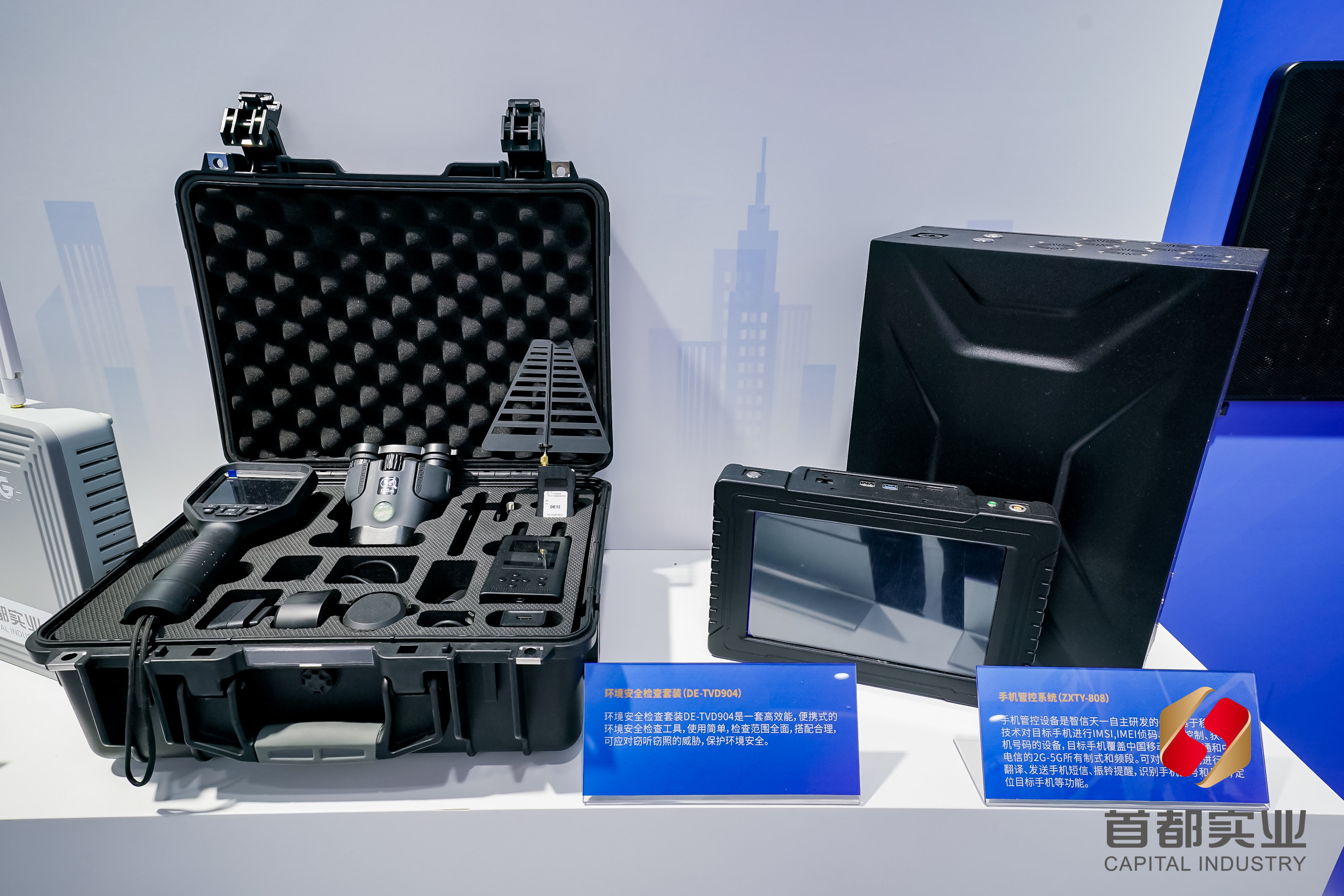 304am永利集团(集团)有限公司官网