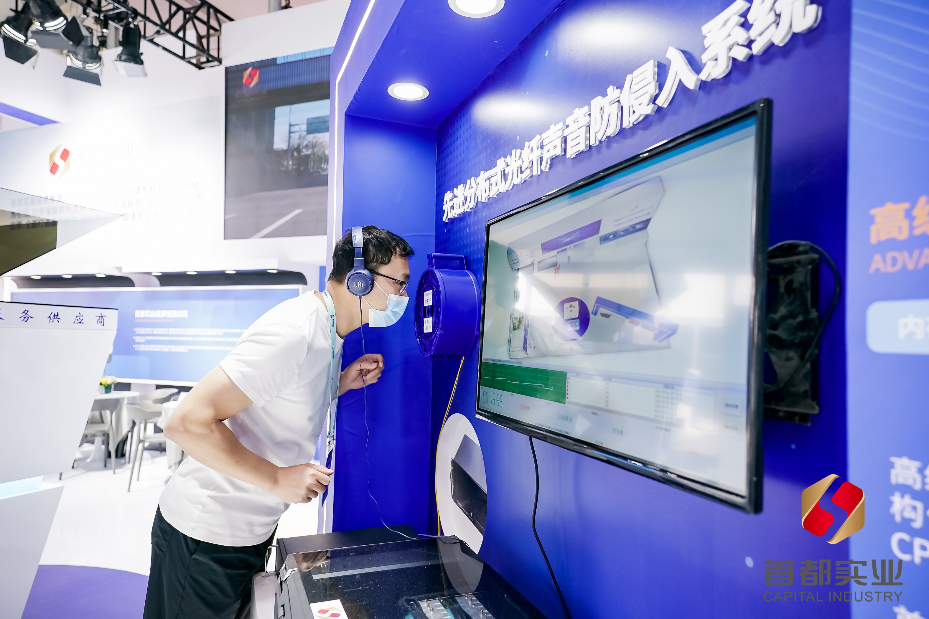 304am永利集团(集团)有限公司官网