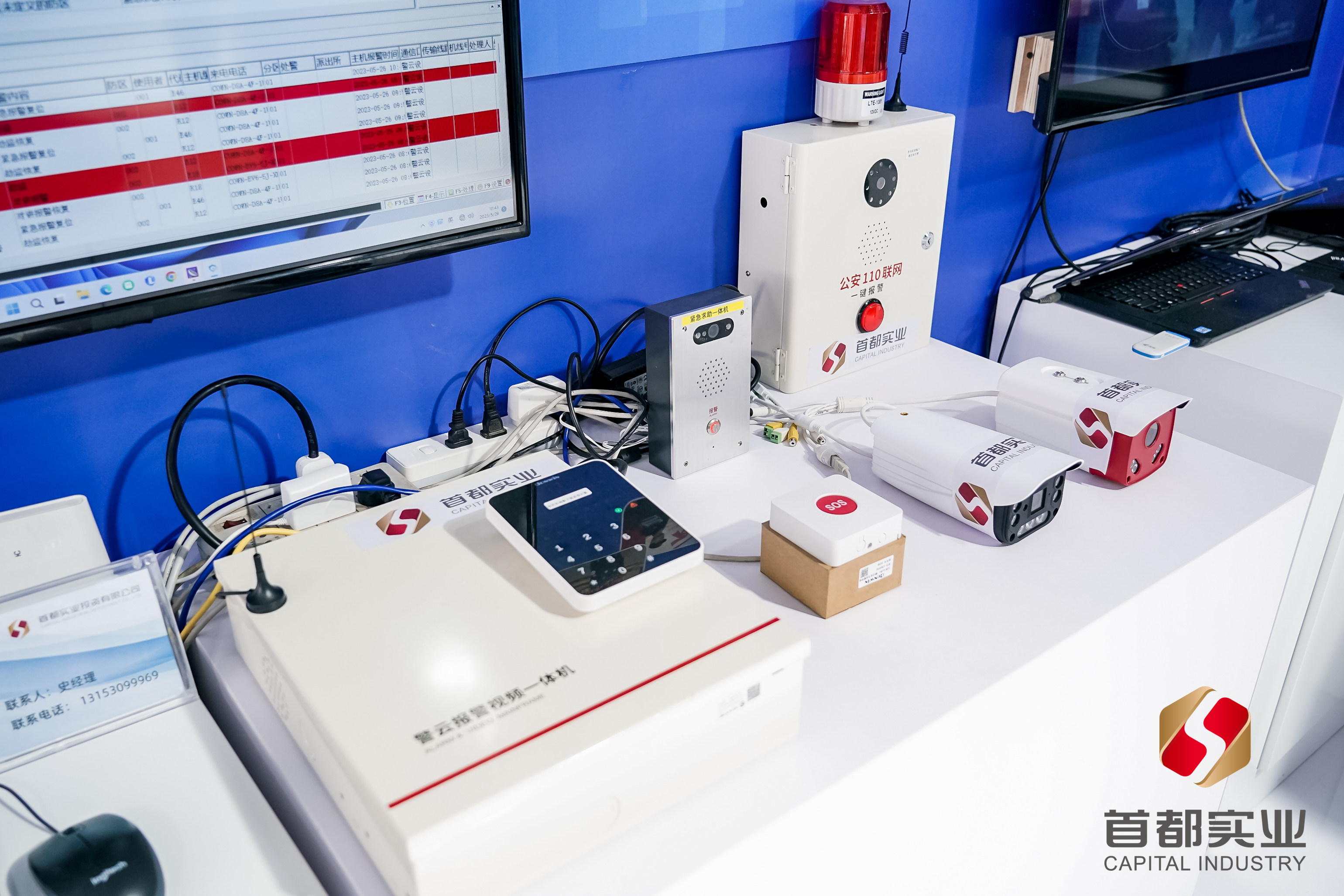 304am永利集团(集团)有限公司官网