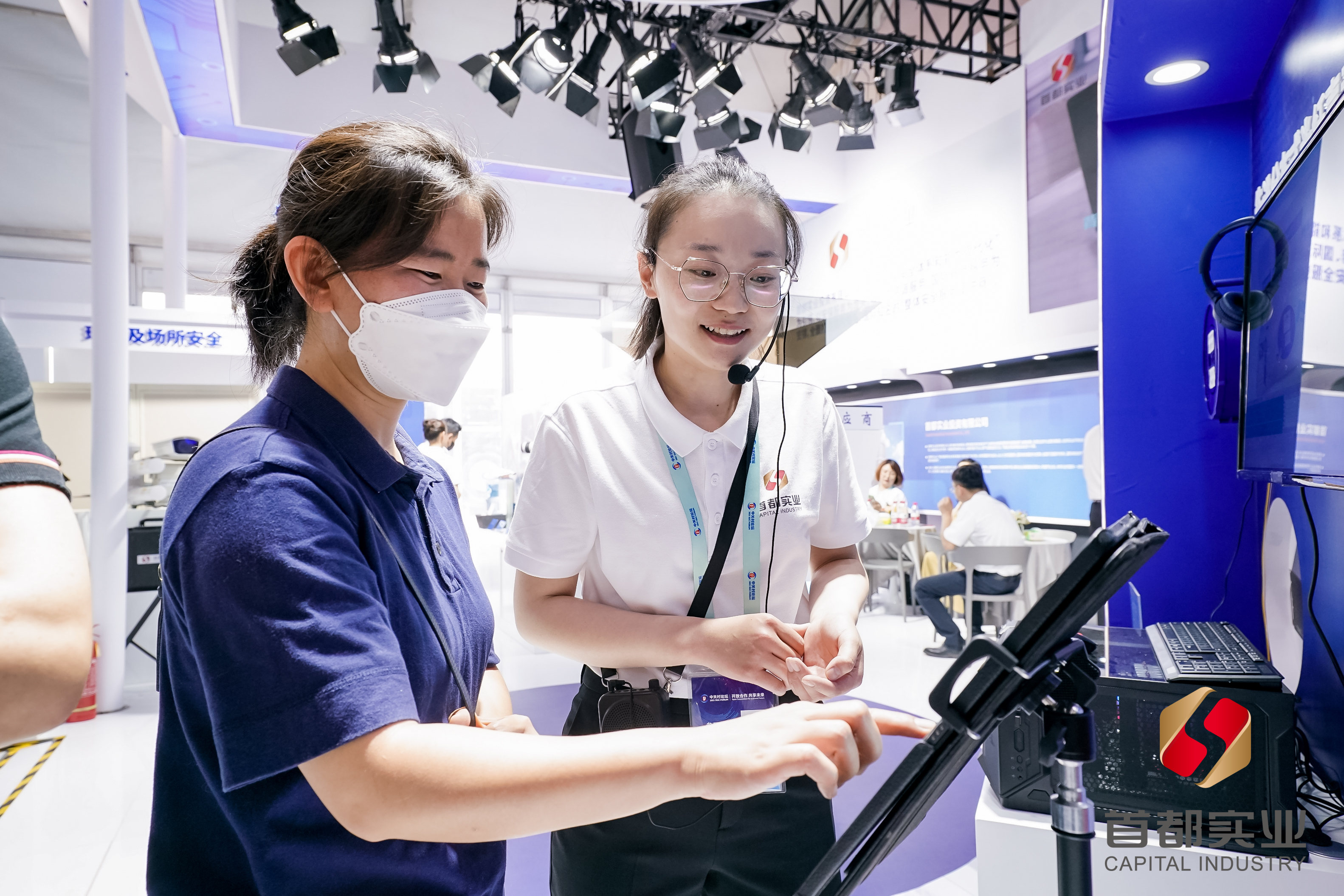 304am永利集团(集团)有限公司官网