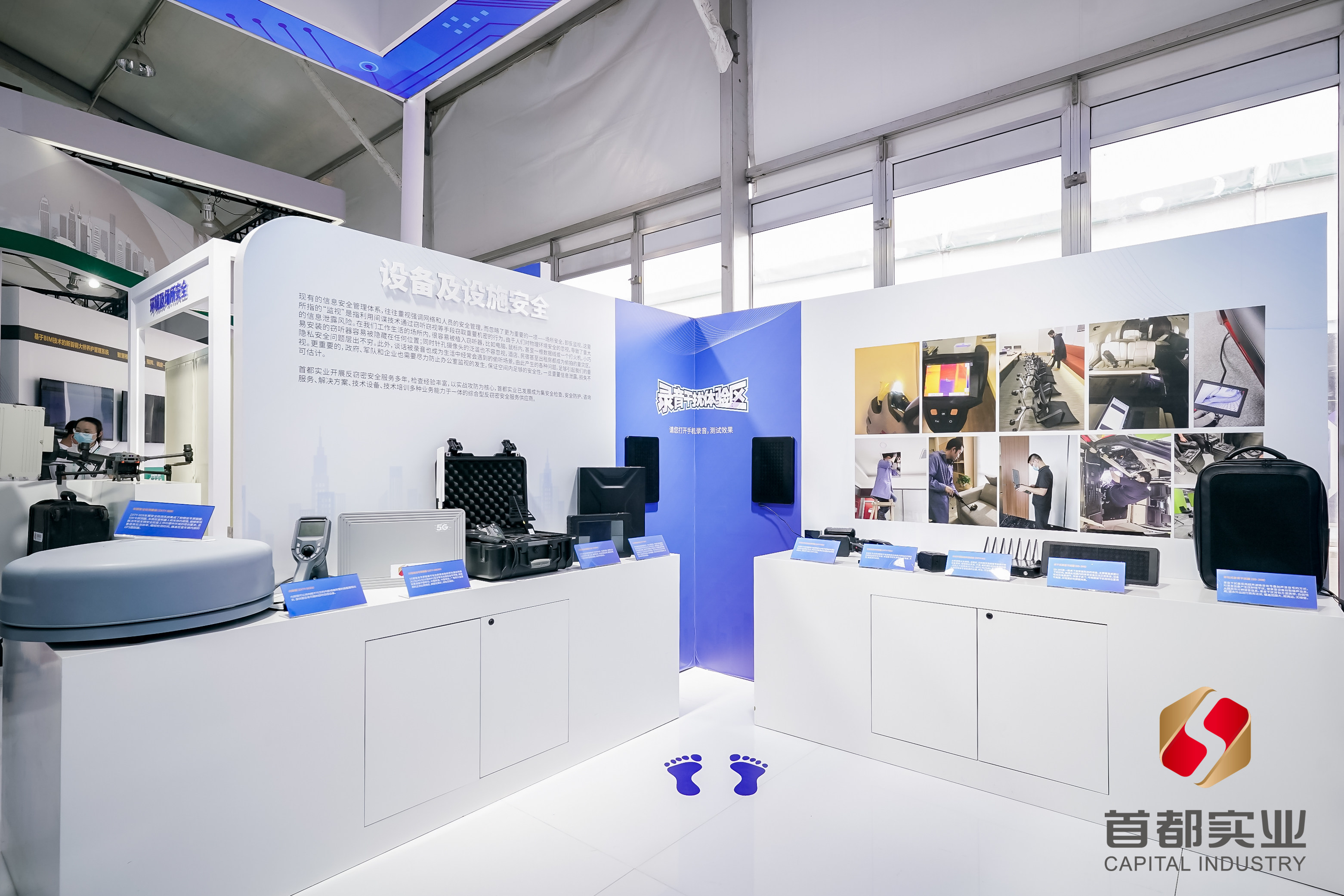 304am永利集团(集团)有限公司官网