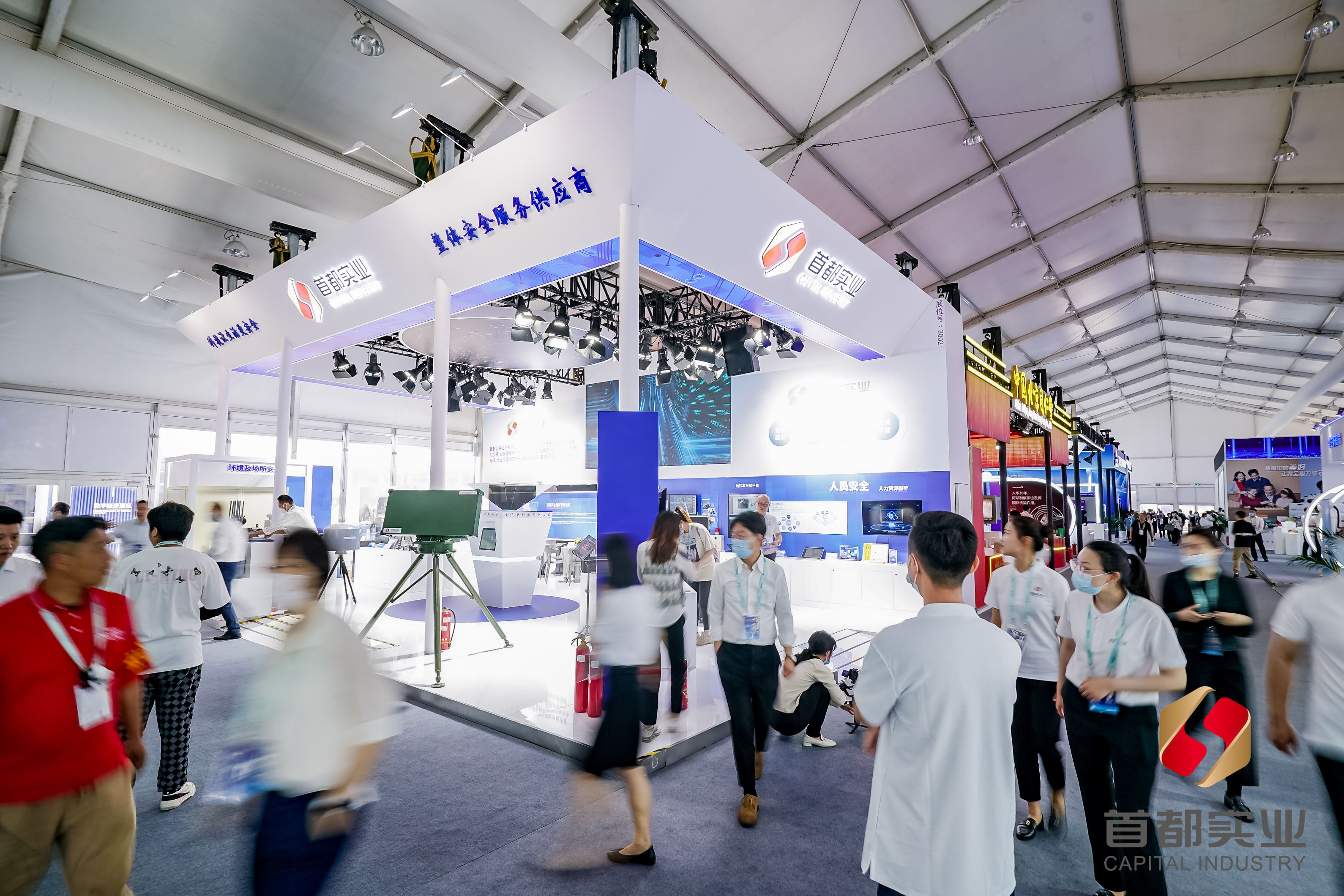 304am永利集团(集团)有限公司官网