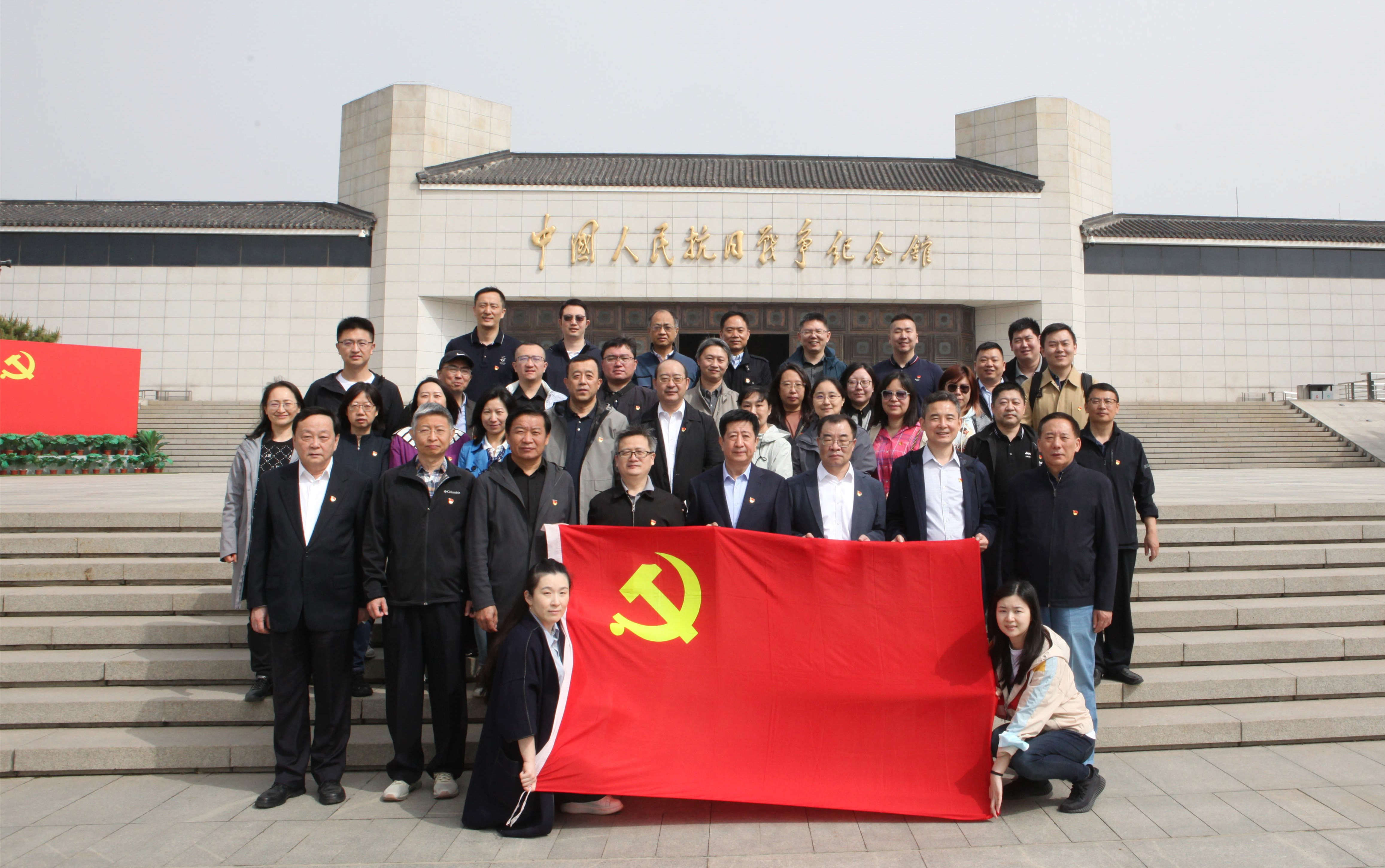 304am永利集团(集团)有限公司官网