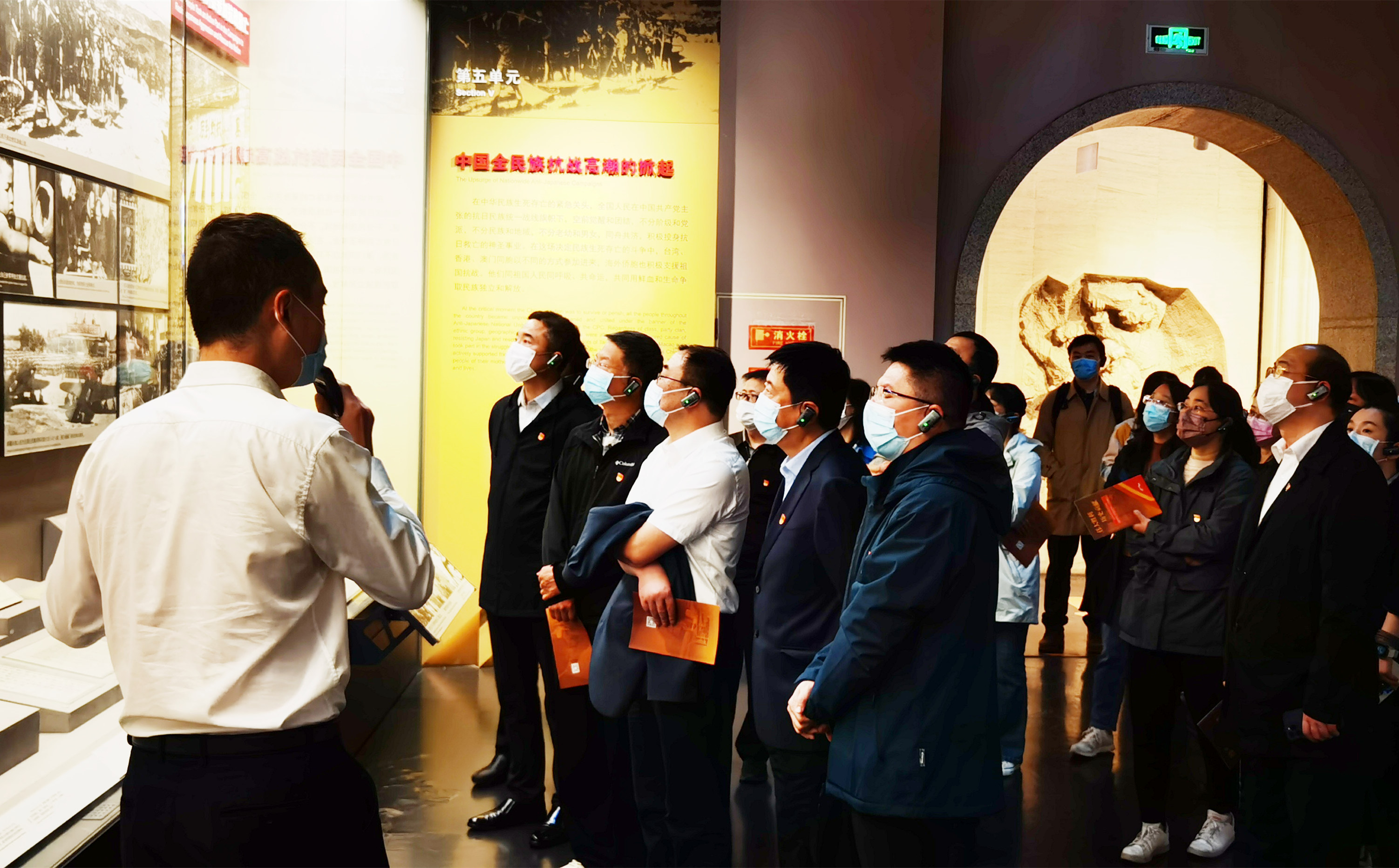 304am永利集团(集团)有限公司官网