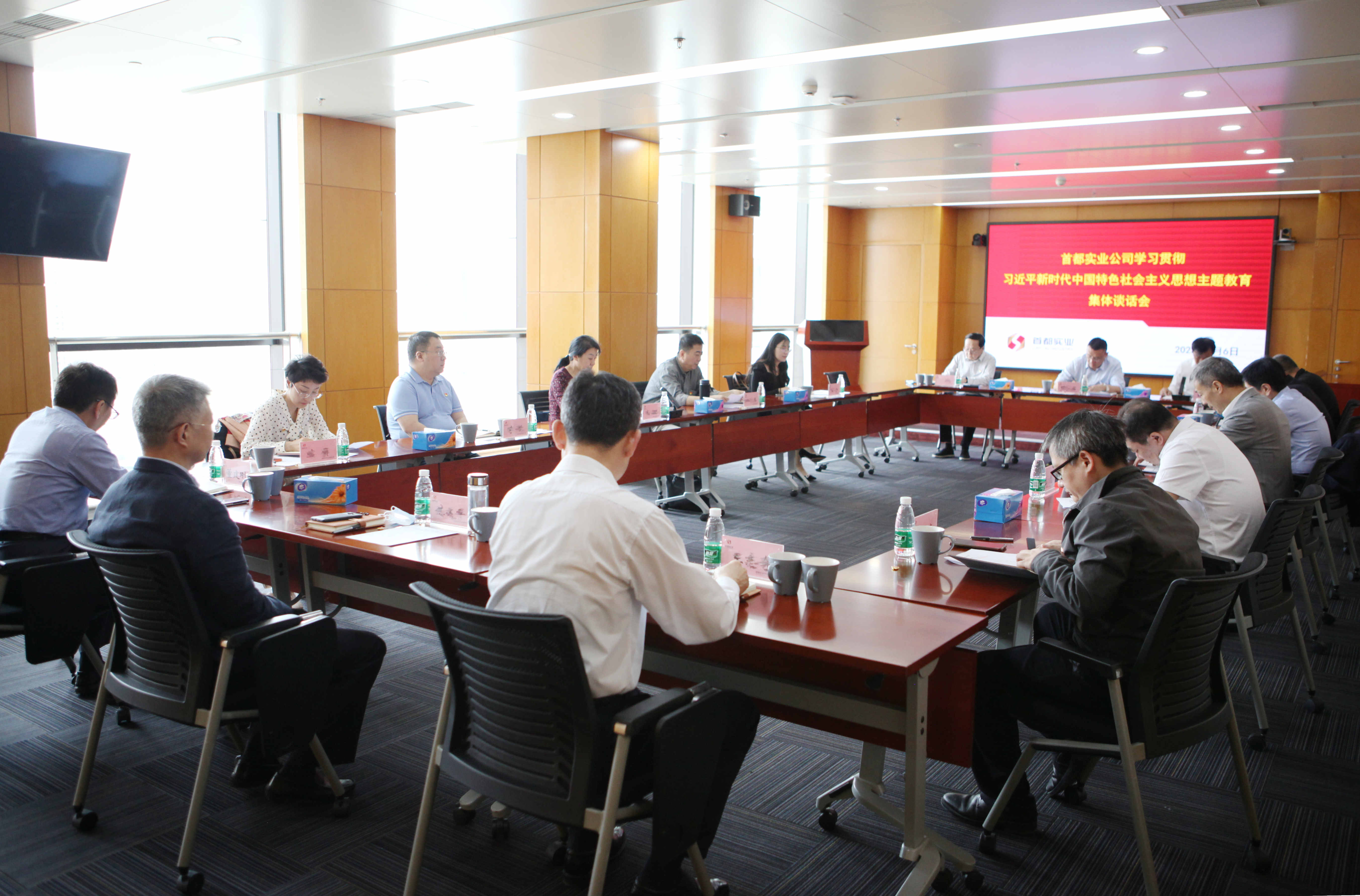 304am永利集团(集团)有限公司官网