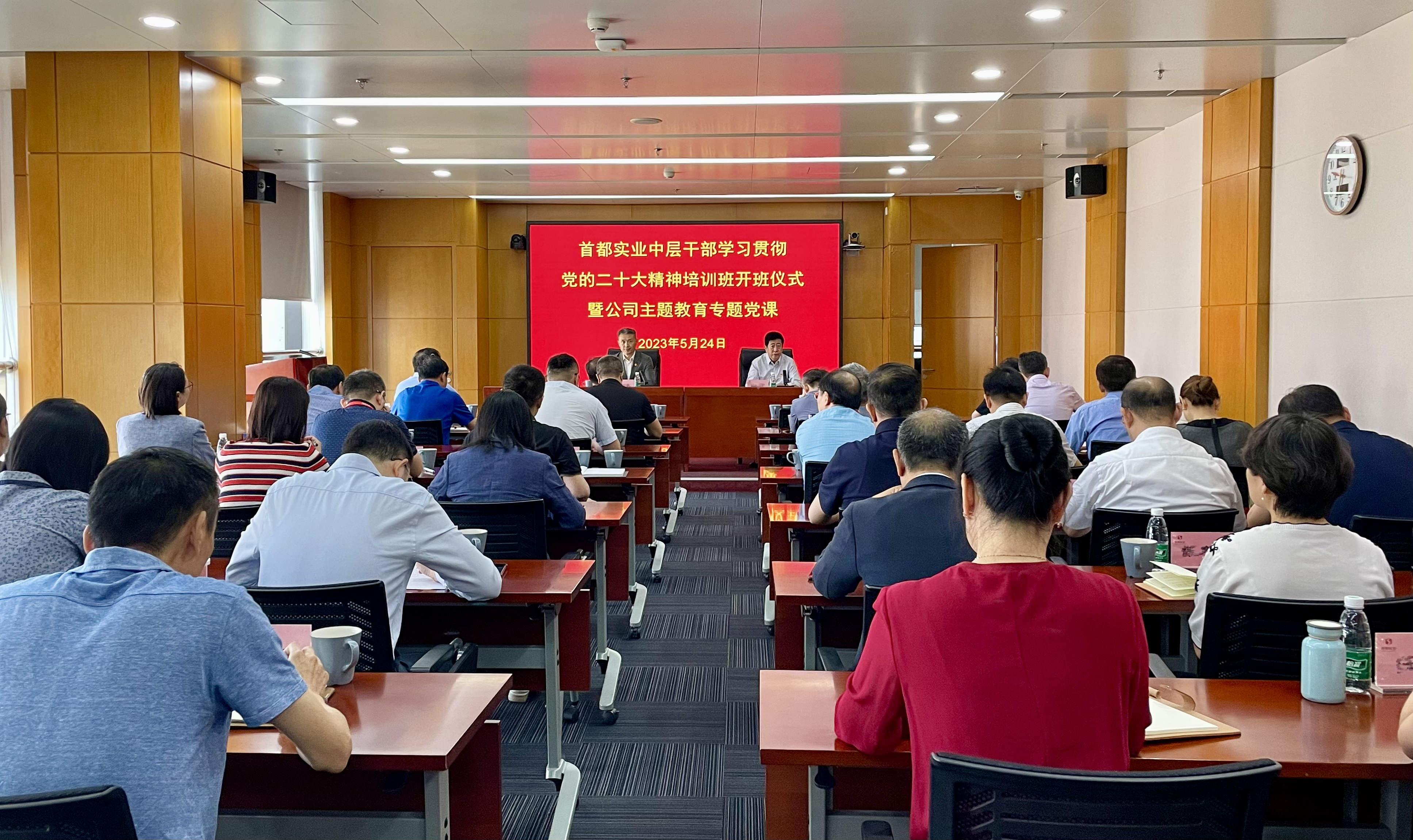 304am永利集团(集团)有限公司官网