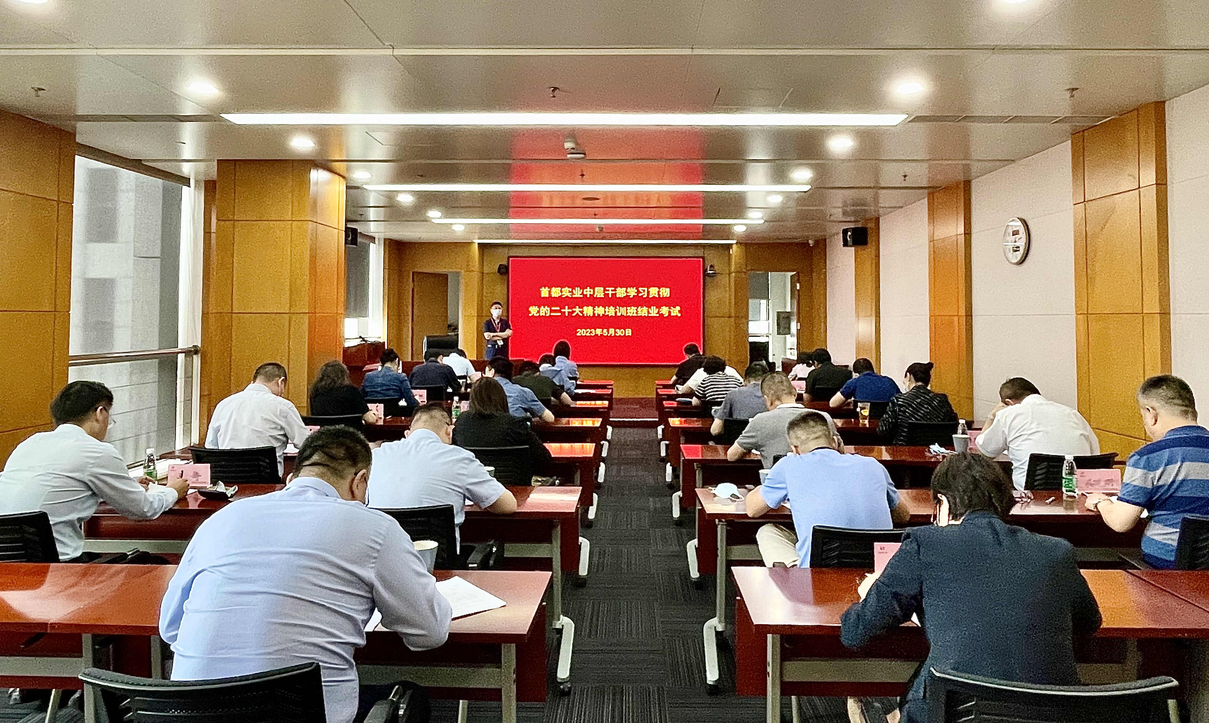 304am永利集团(集团)有限公司官网