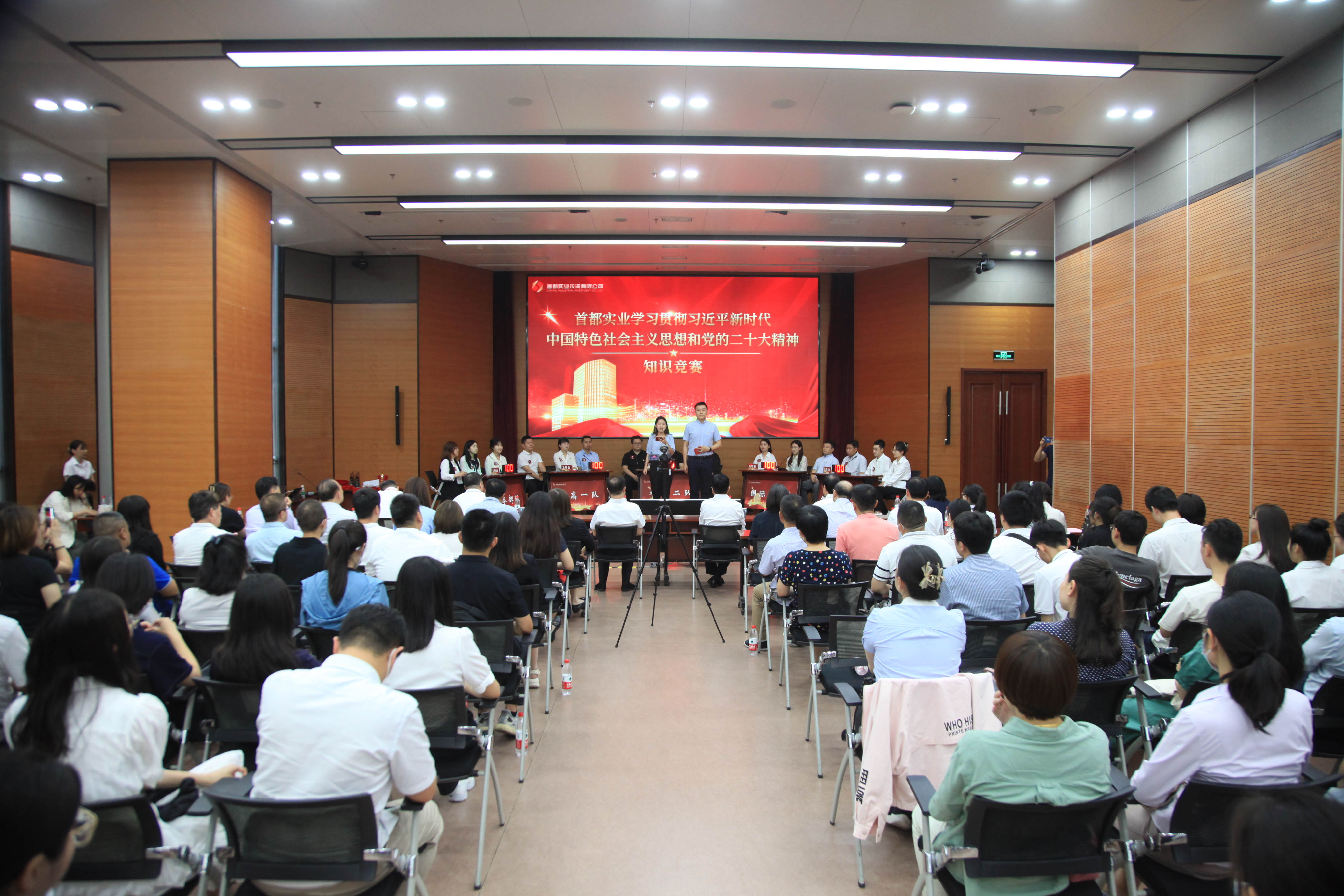 304am永利集团(集团)有限公司官网