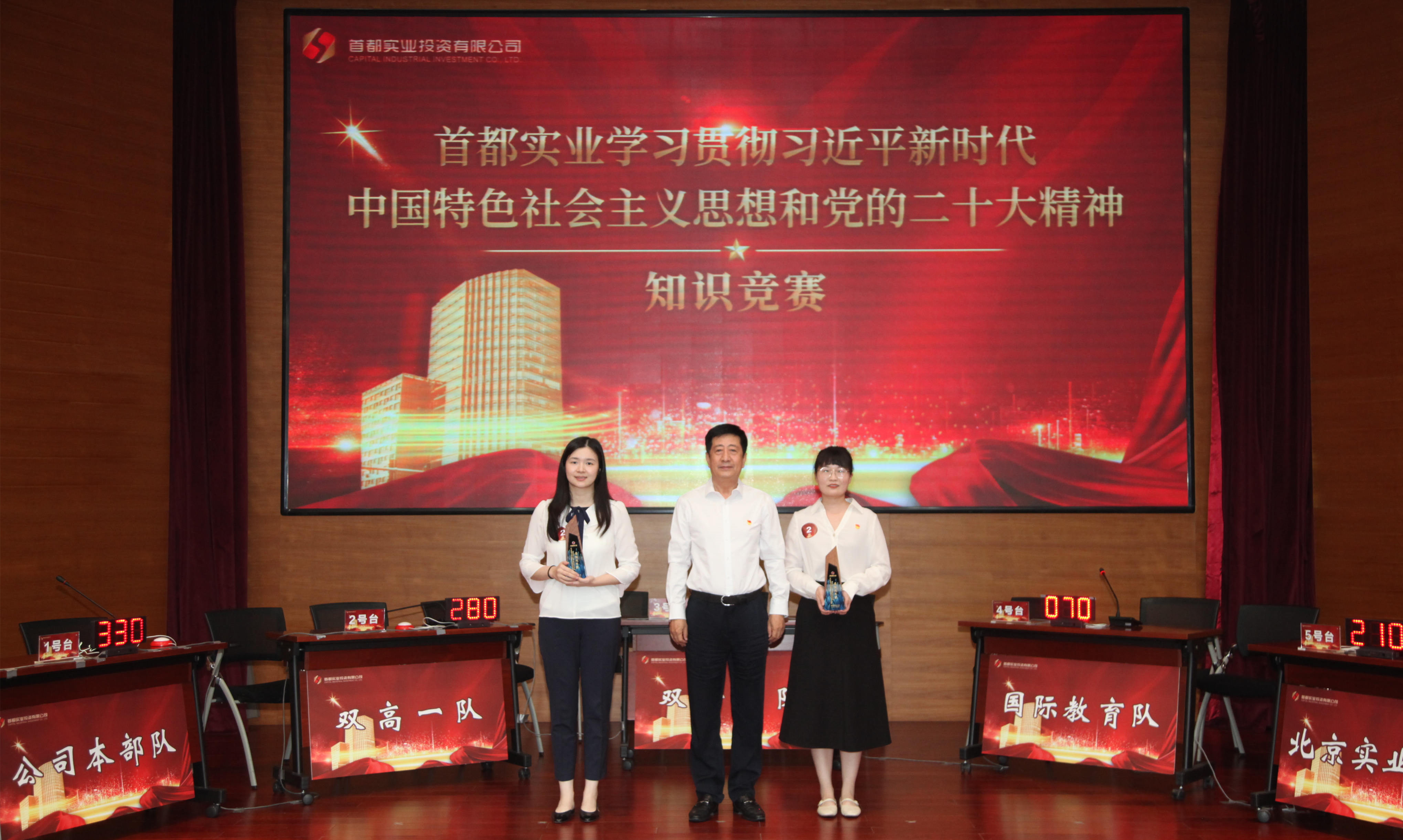 304am永利集团(集团)有限公司官网