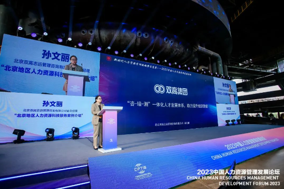 304am永利集团(集团)有限公司官网