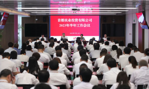 304am永利集团(集团)有限公司官网