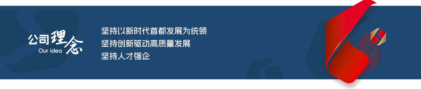 304am永利集团(集团)有限公司官网