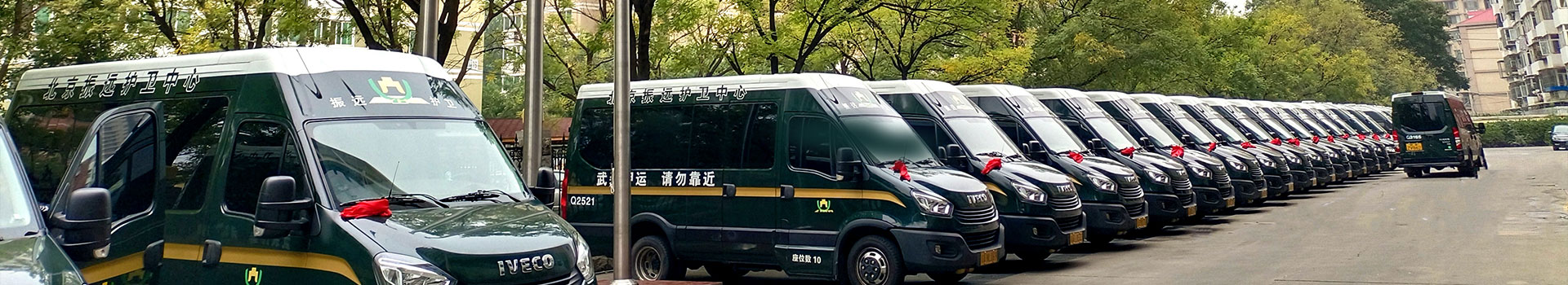 304am永利集团(集团)有限公司官网