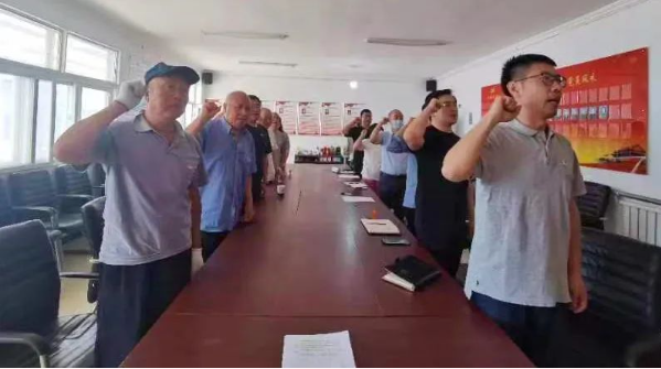 304am永利集团(集团)有限公司官网