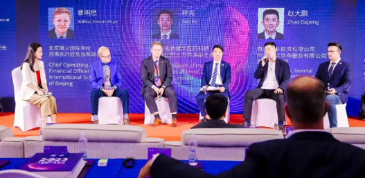 304am永利集团(集团)有限公司官网