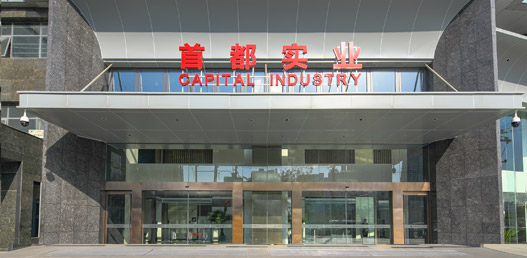 304am永利集团(集团)有限公司官网