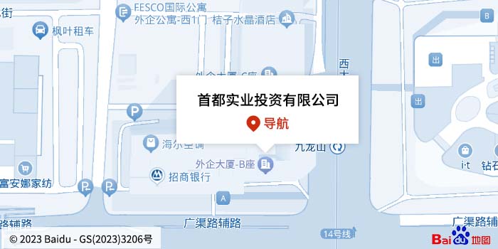 304am永利集团(集团)有限公司官网