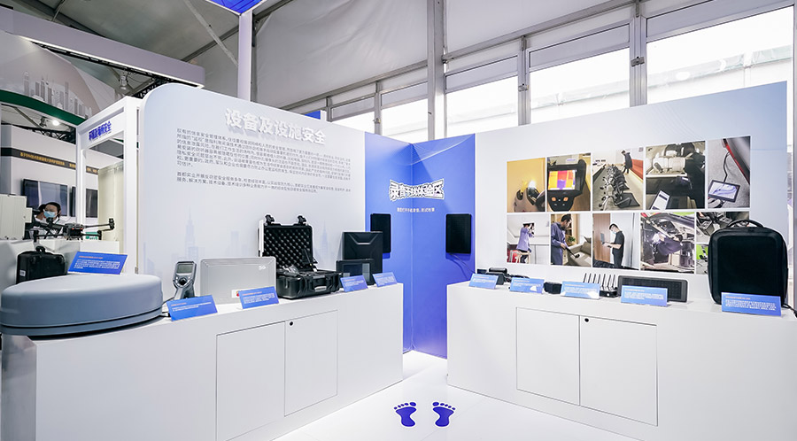 304am永利集团(集团)有限公司官网