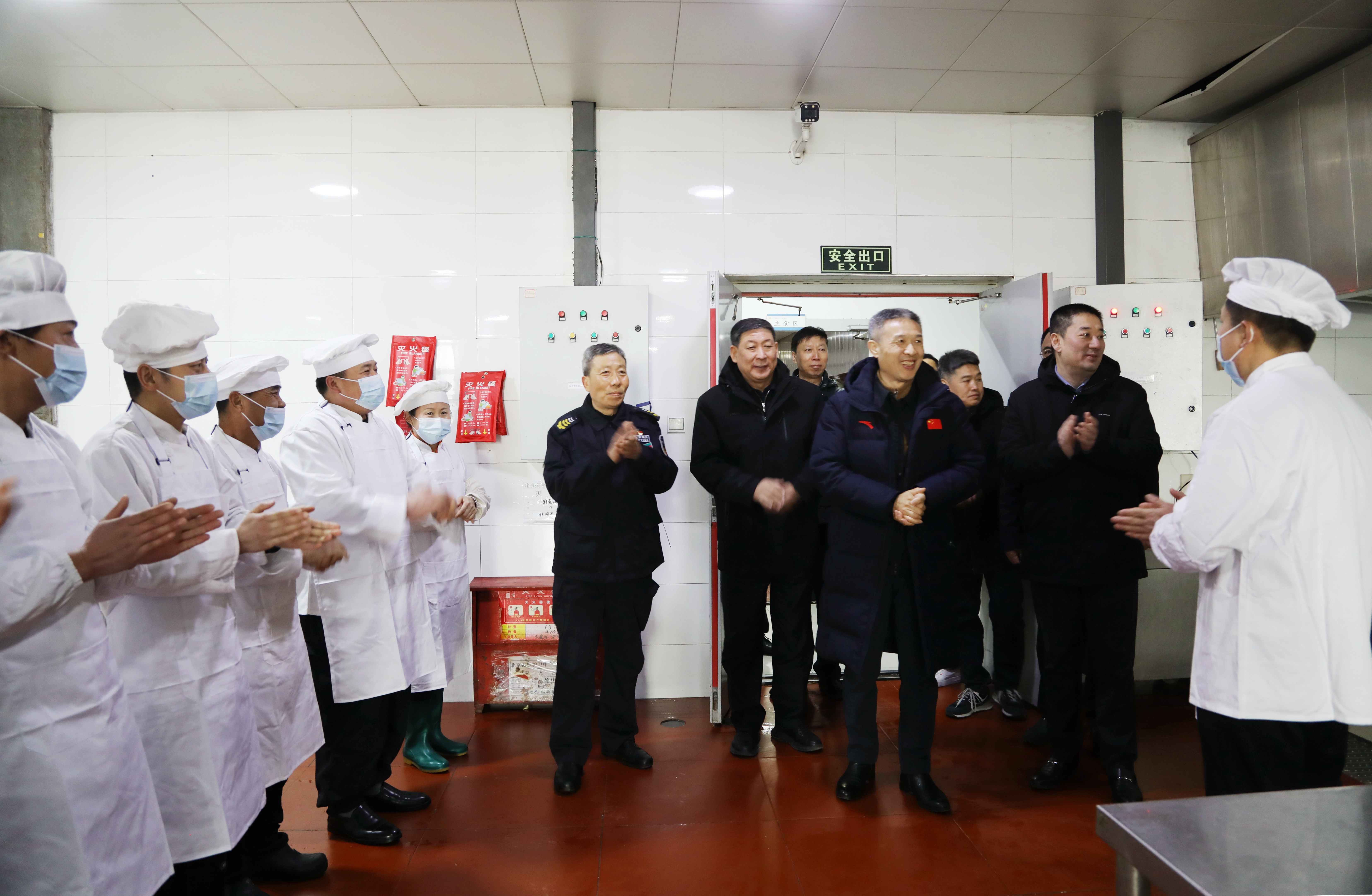 304am永利集团(集团)有限公司官网