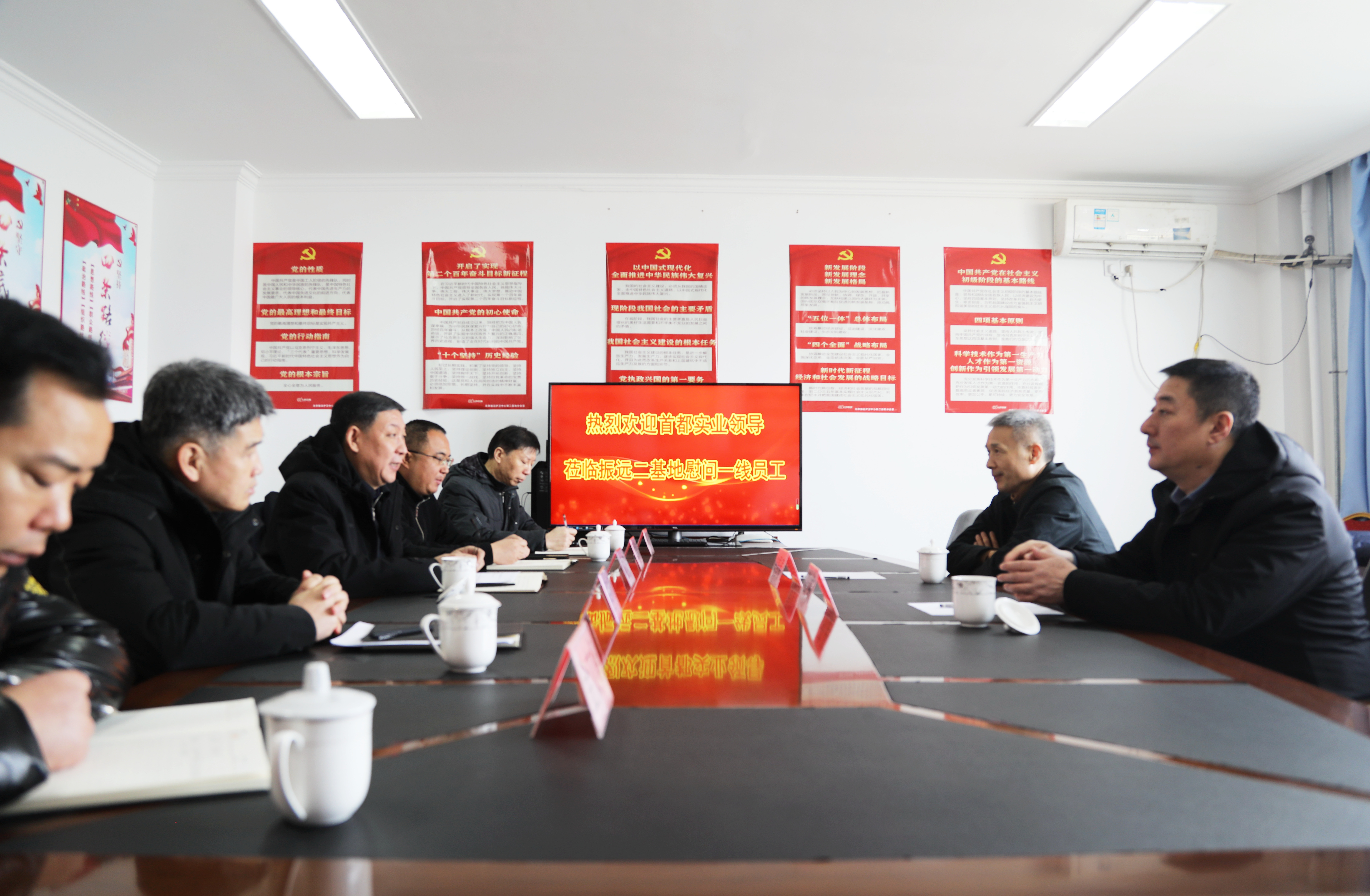 304am永利集团(集团)有限公司官网