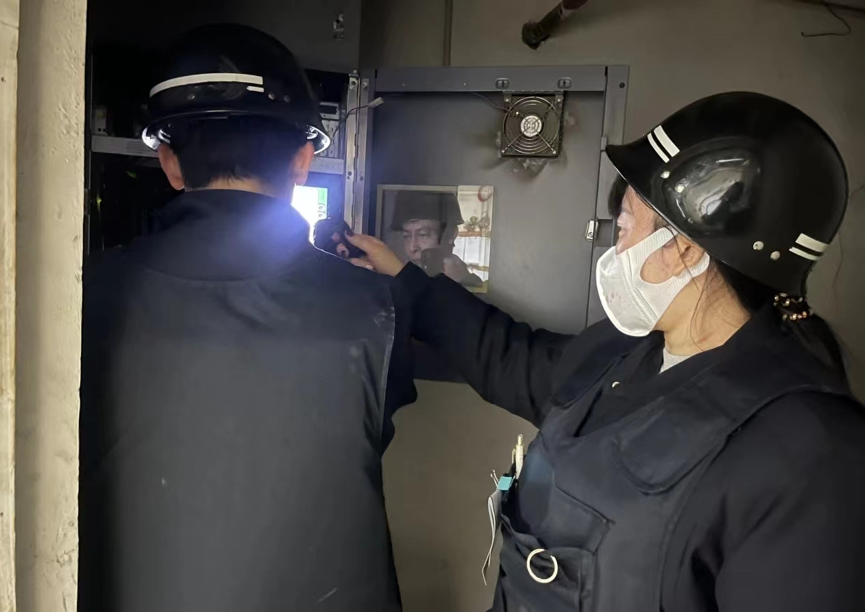 304am永利集团(集团)有限公司官网