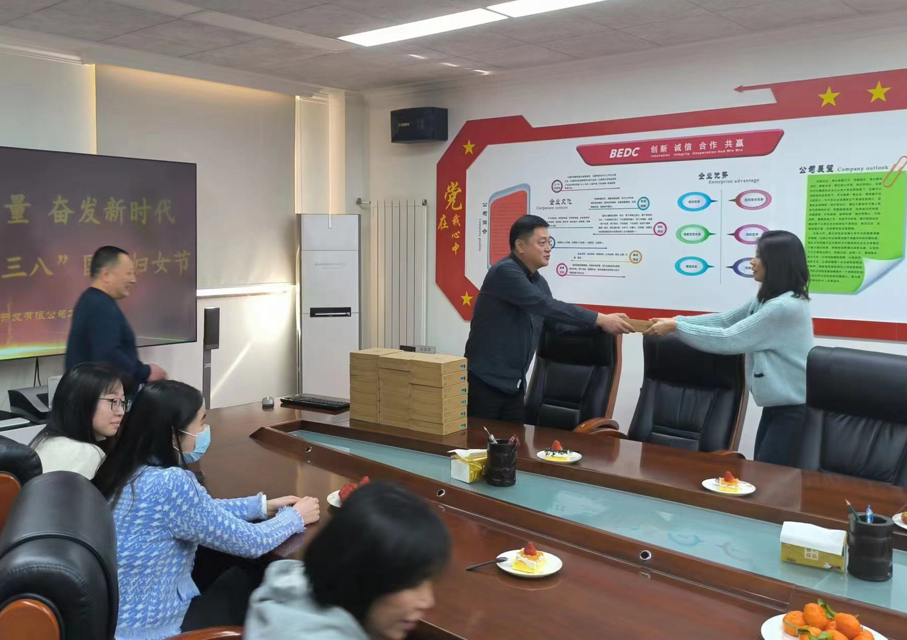 304am永利集团(集团)有限公司官网