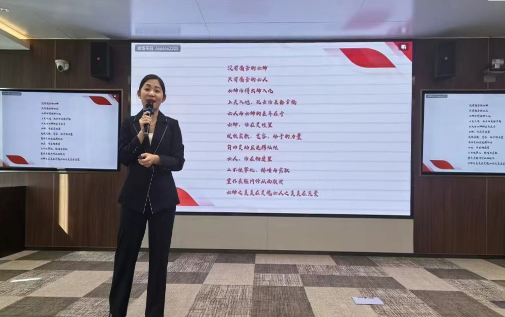 304am永利集团(集团)有限公司官网