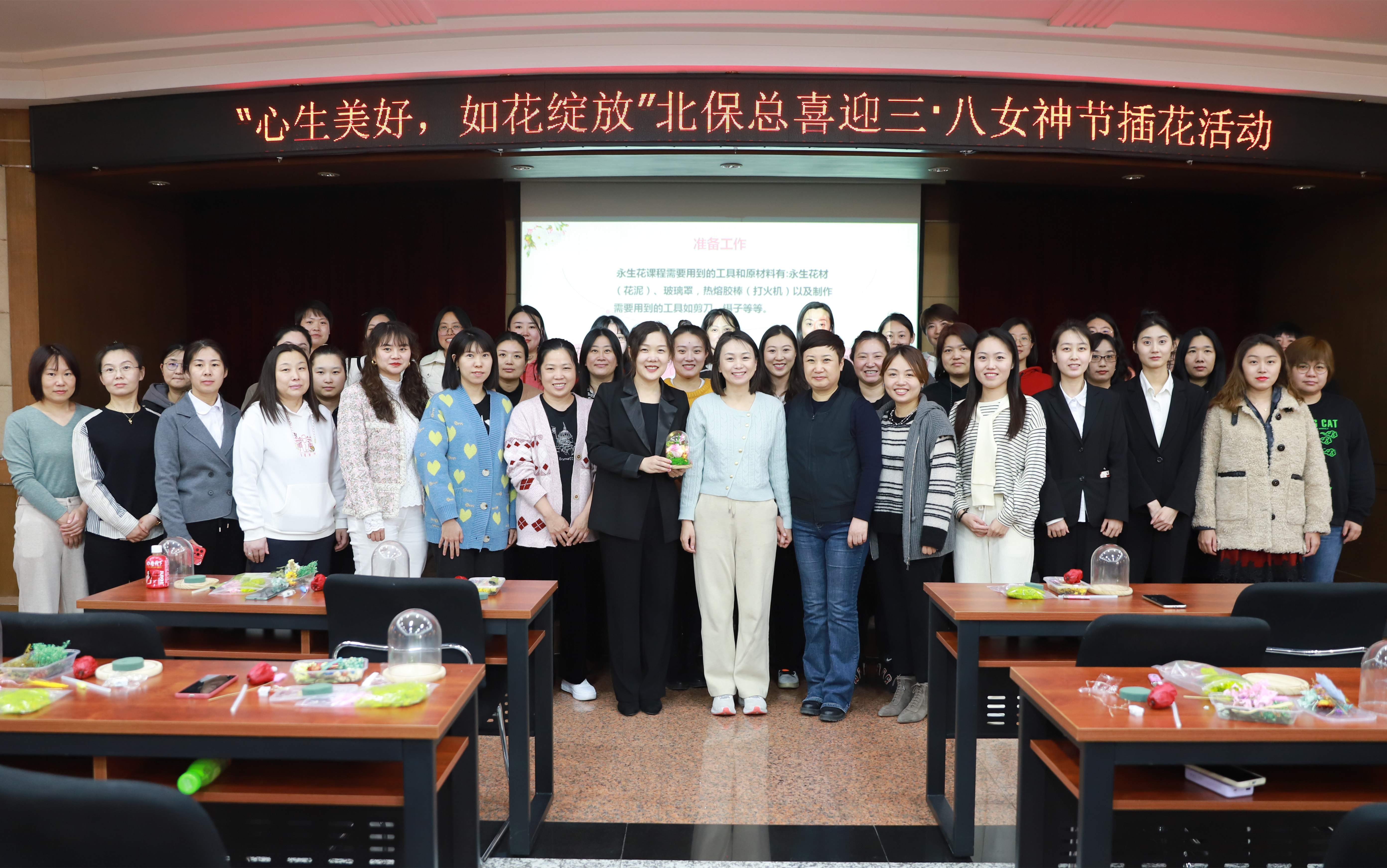 304am永利集团(集团)有限公司官网