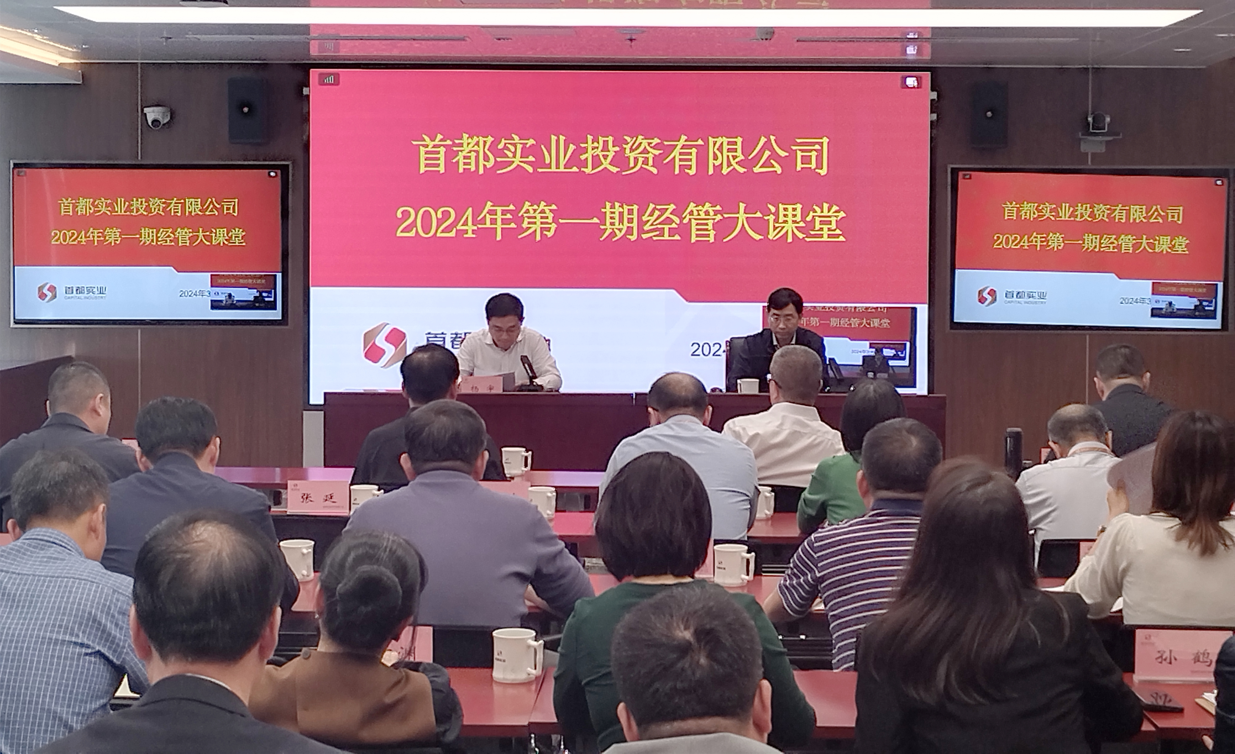 304am永利集团(集团)有限公司官网