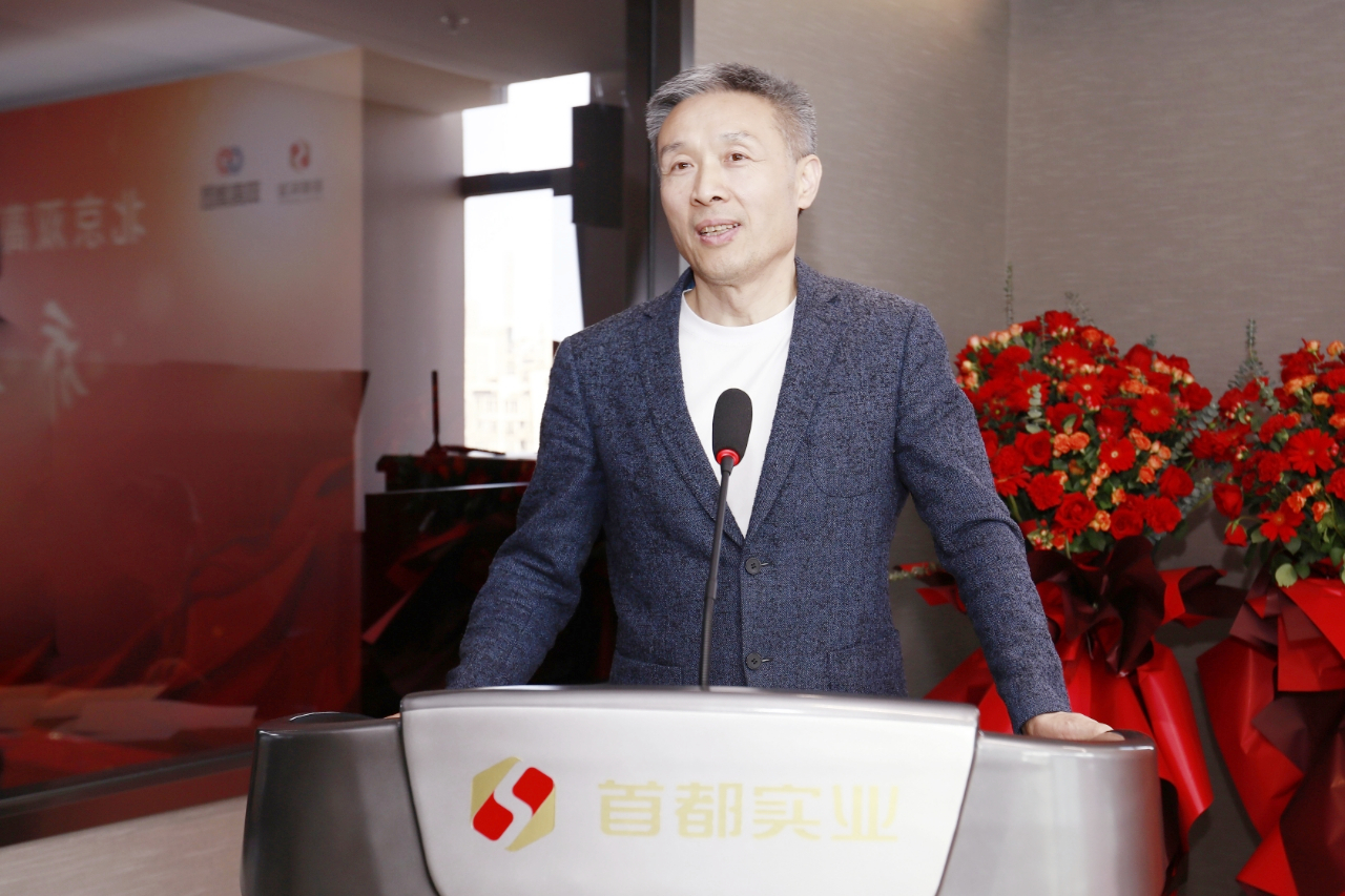 304am永利集团(集团)有限公司官网