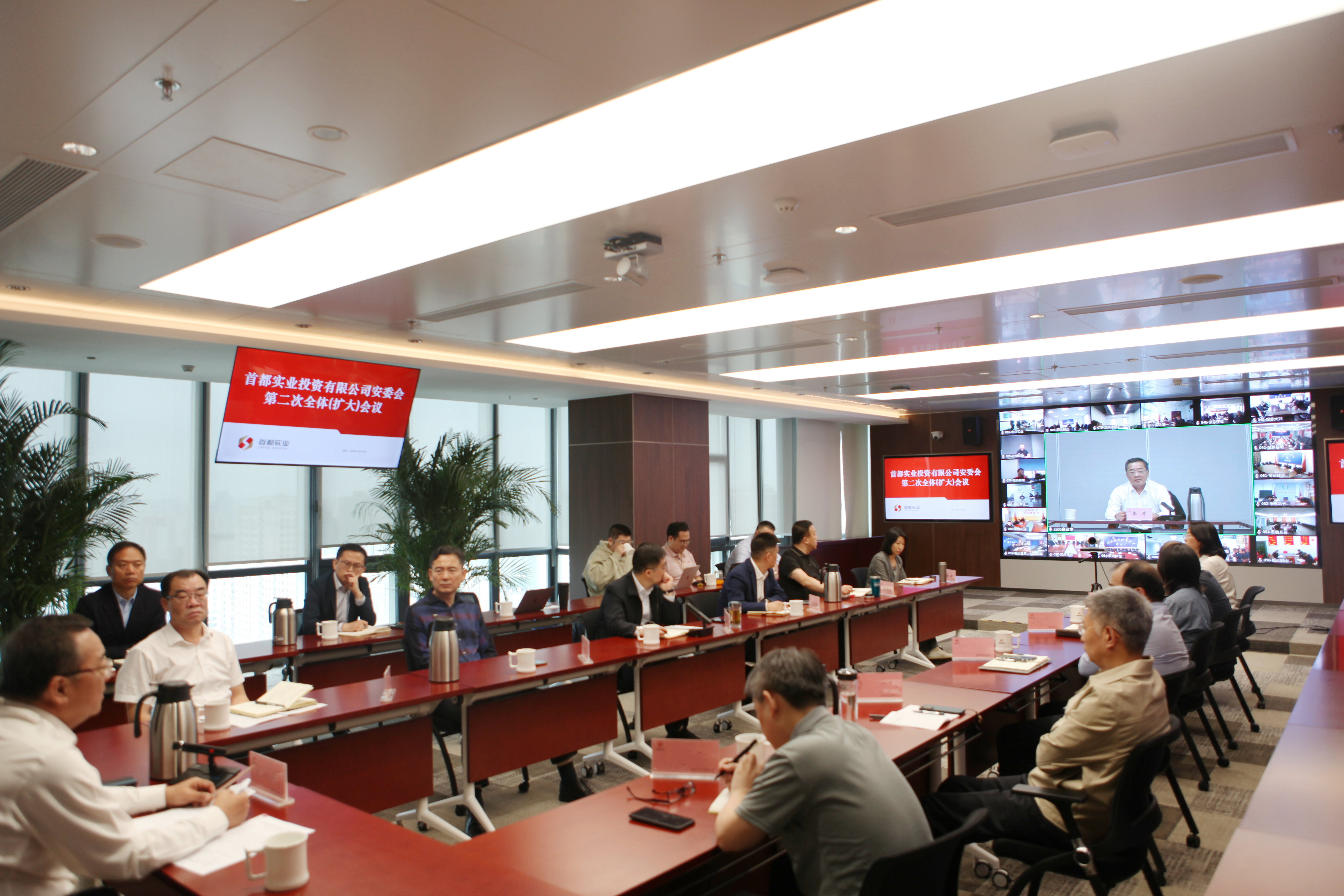 304am永利集团(集团)有限公司官网