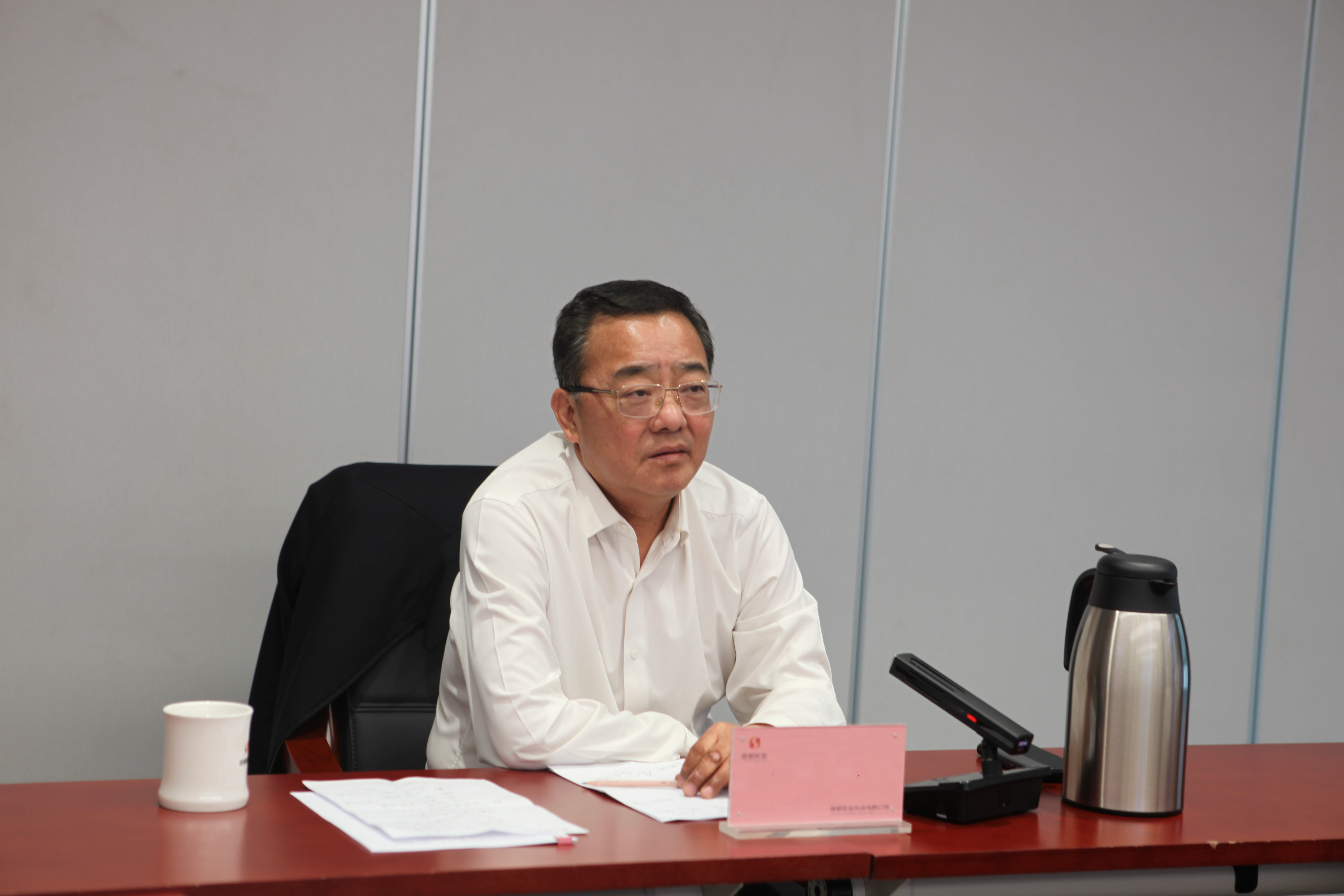 304am永利集团(集团)有限公司官网