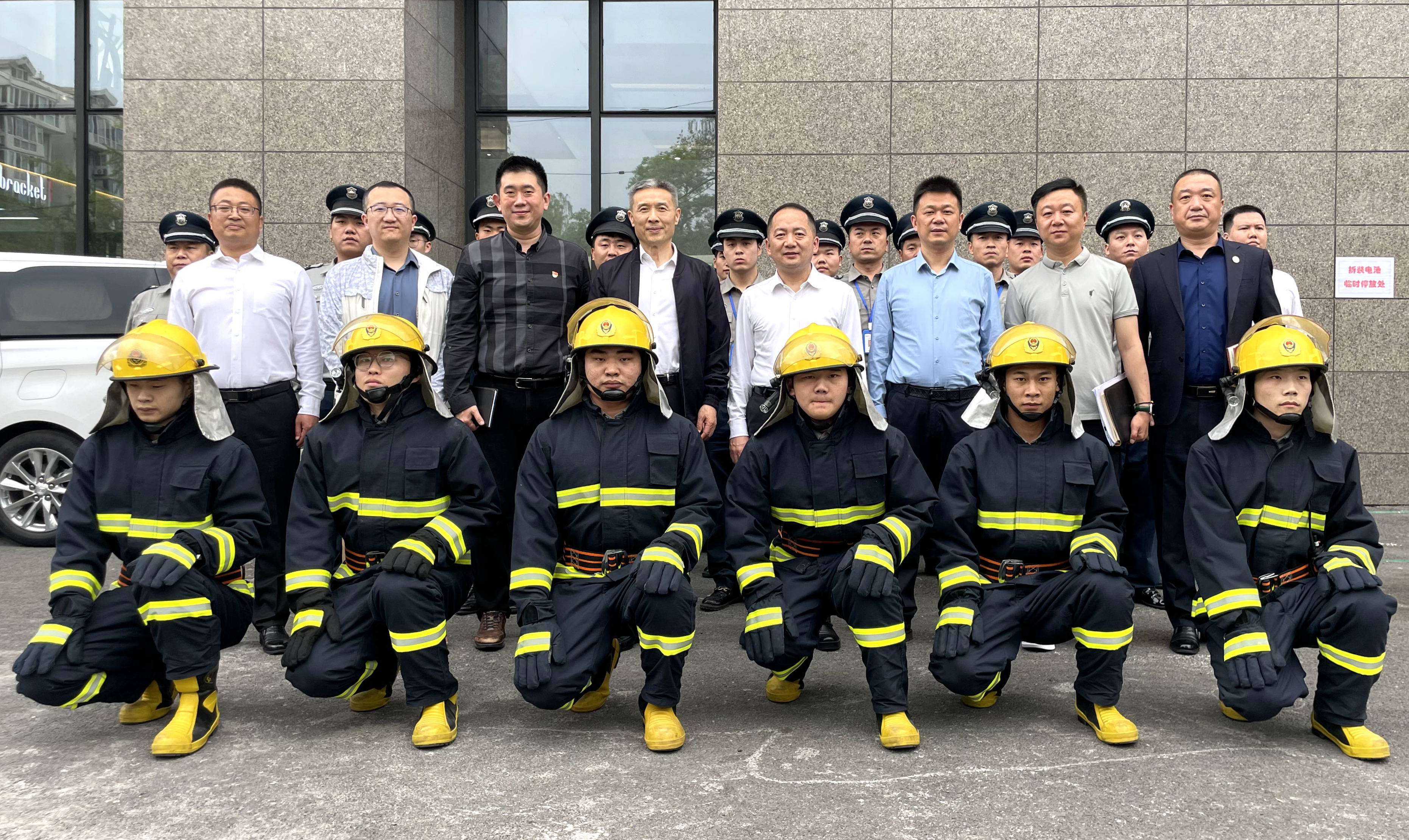 304am永利集团(集团)有限公司官网