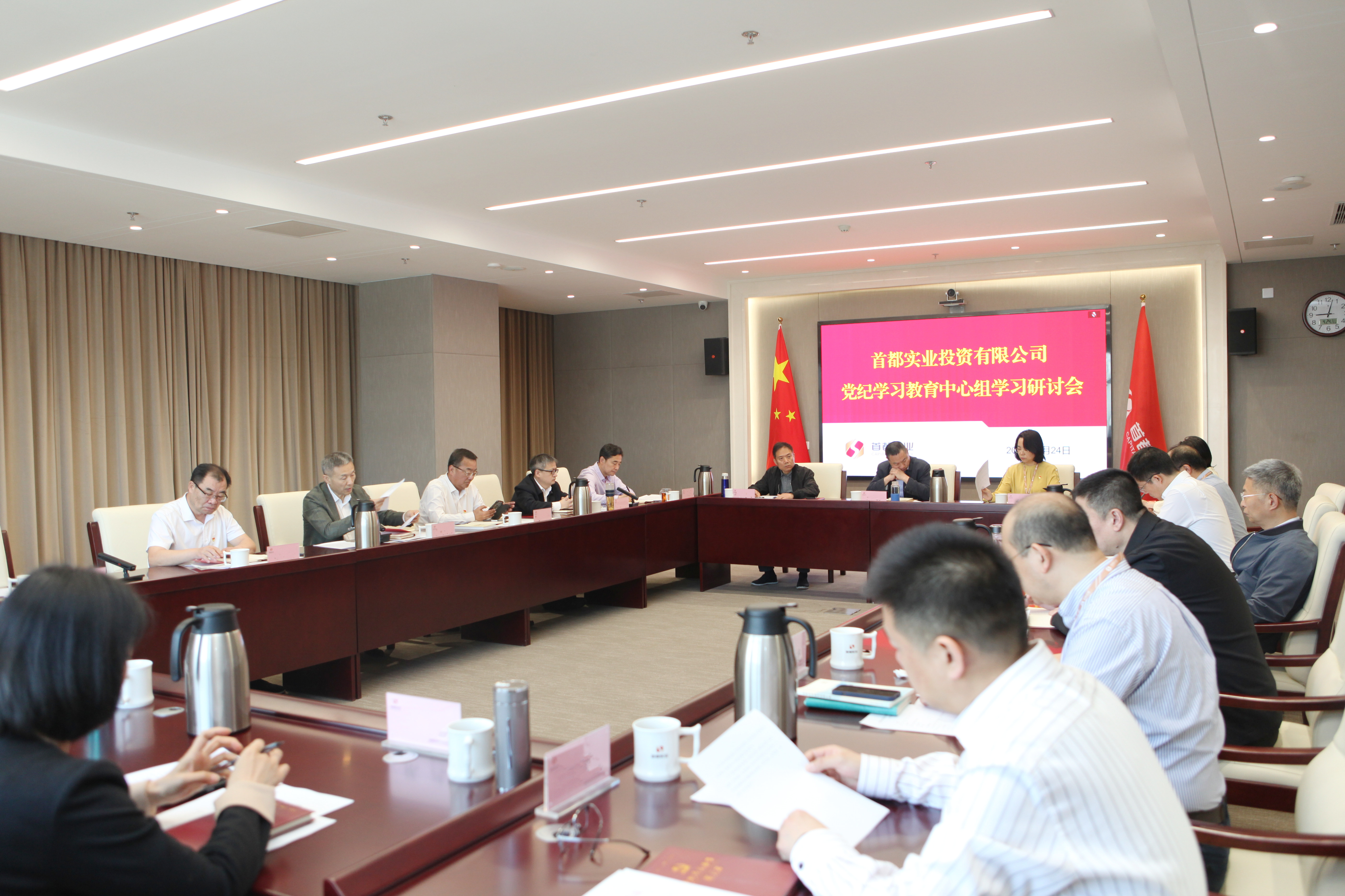 304am永利集团(集团)有限公司官网