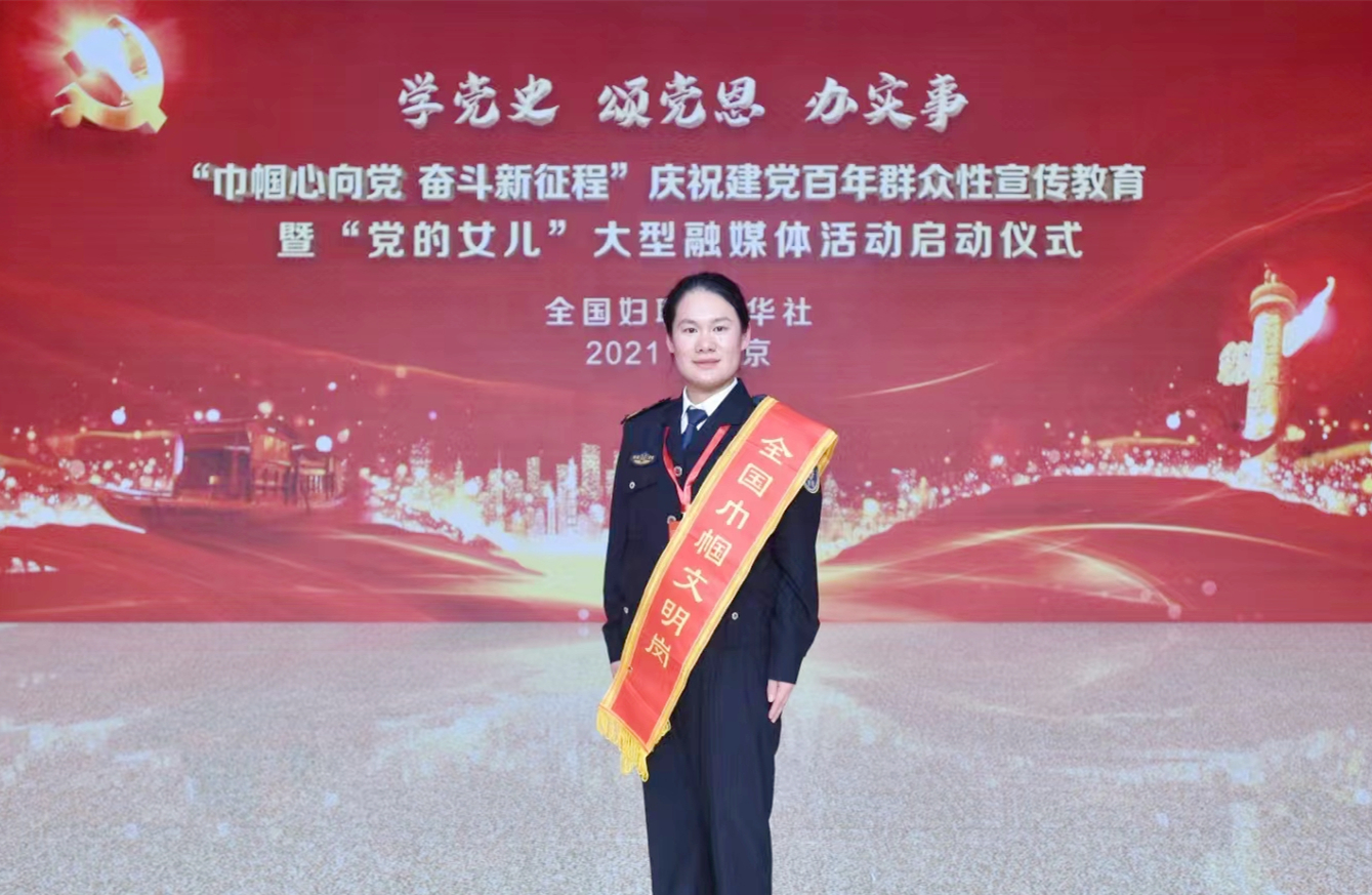 304am永利集团(集团)有限公司官网