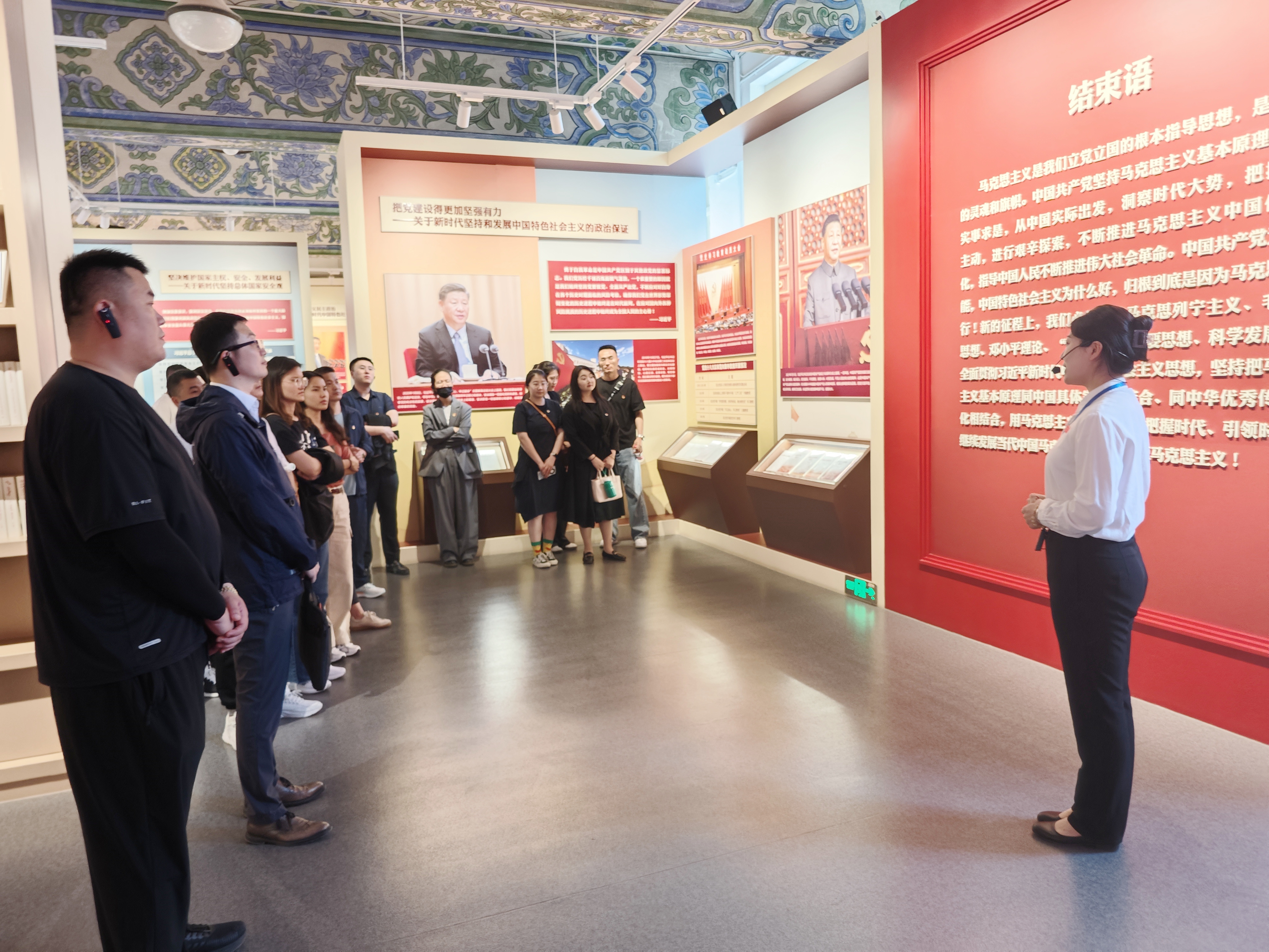 304am永利集团(集团)有限公司官网