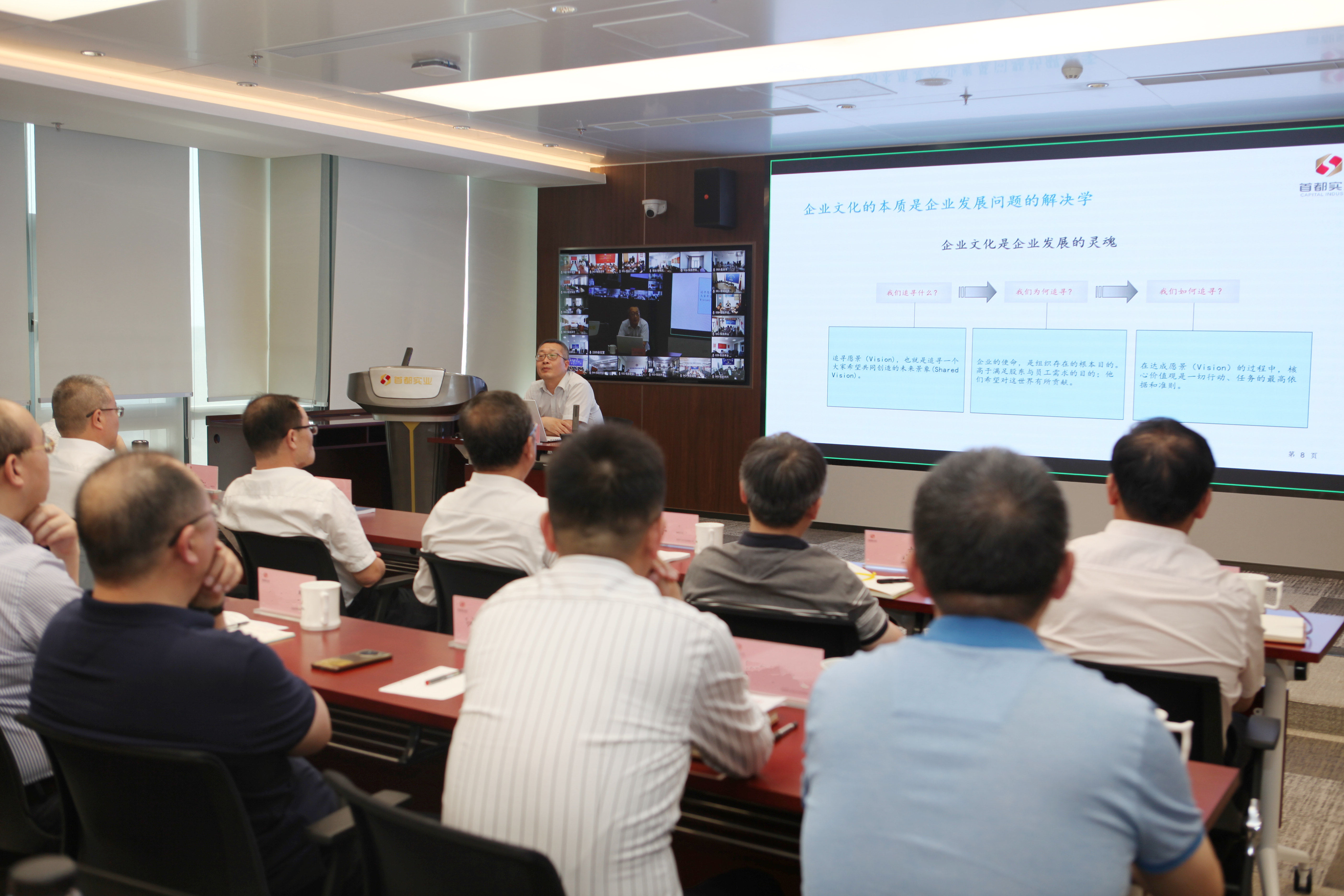 304am永利集团(集团)有限公司官网