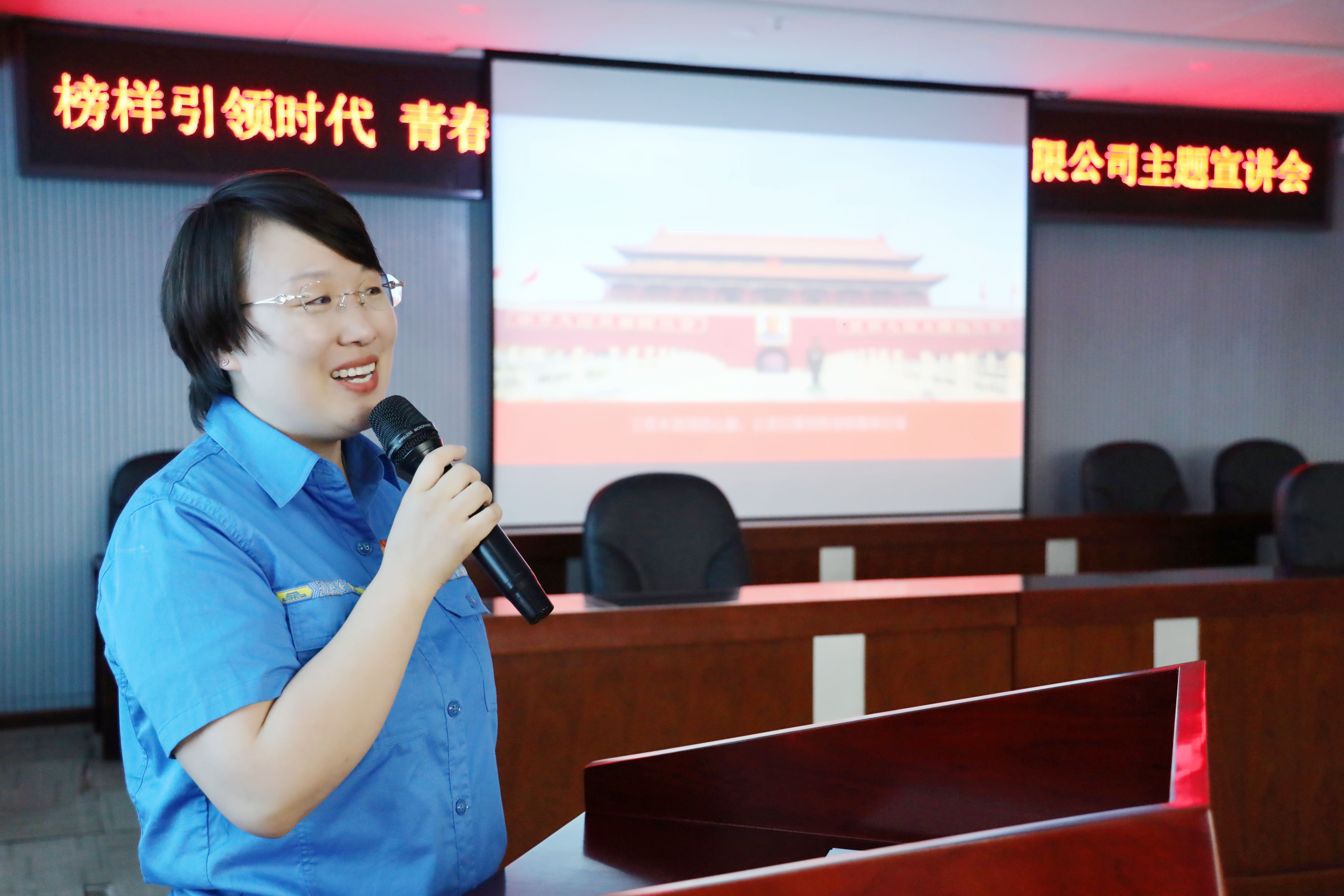 304am永利集团(集团)有限公司官网