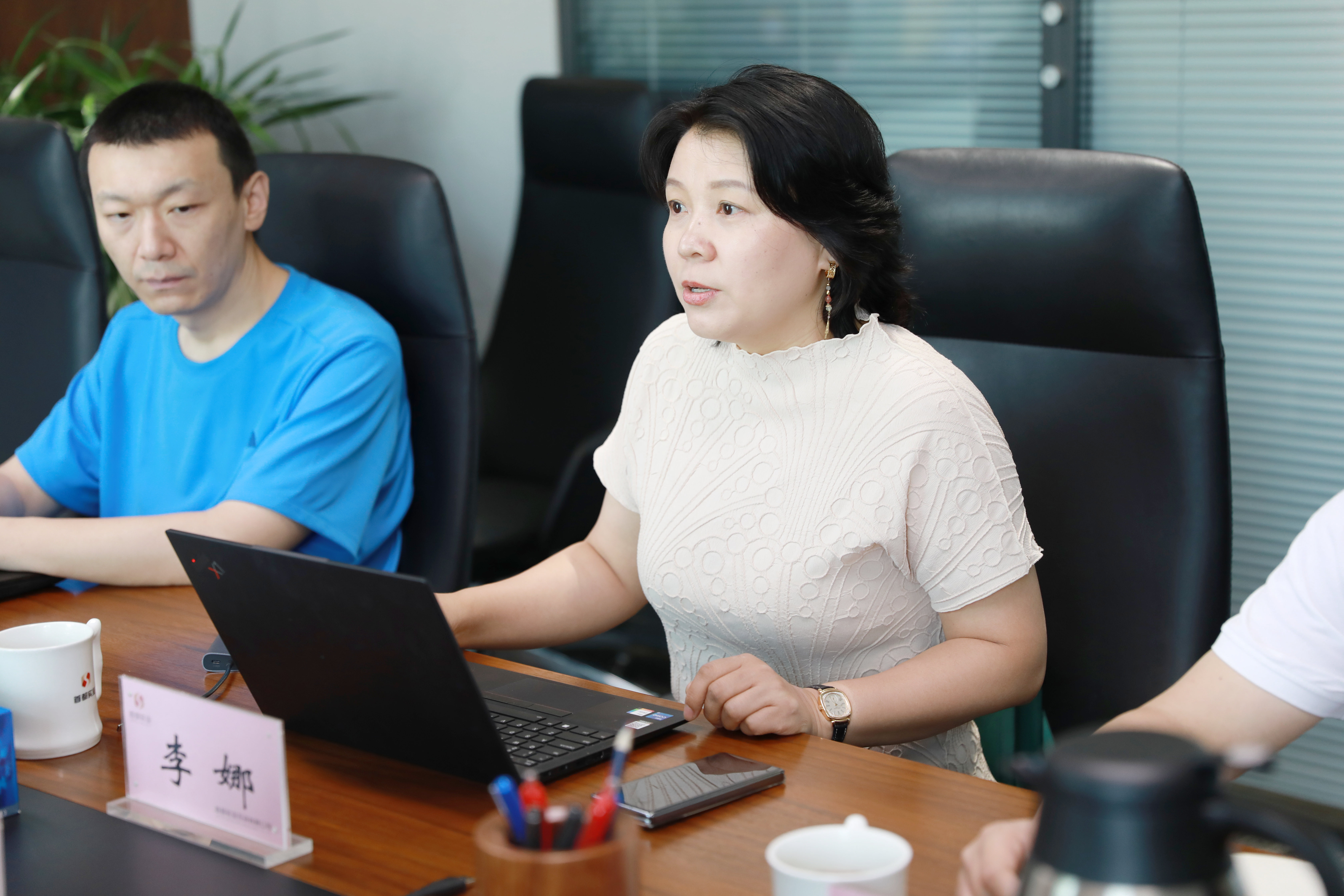 304am永利集团(集团)有限公司官网