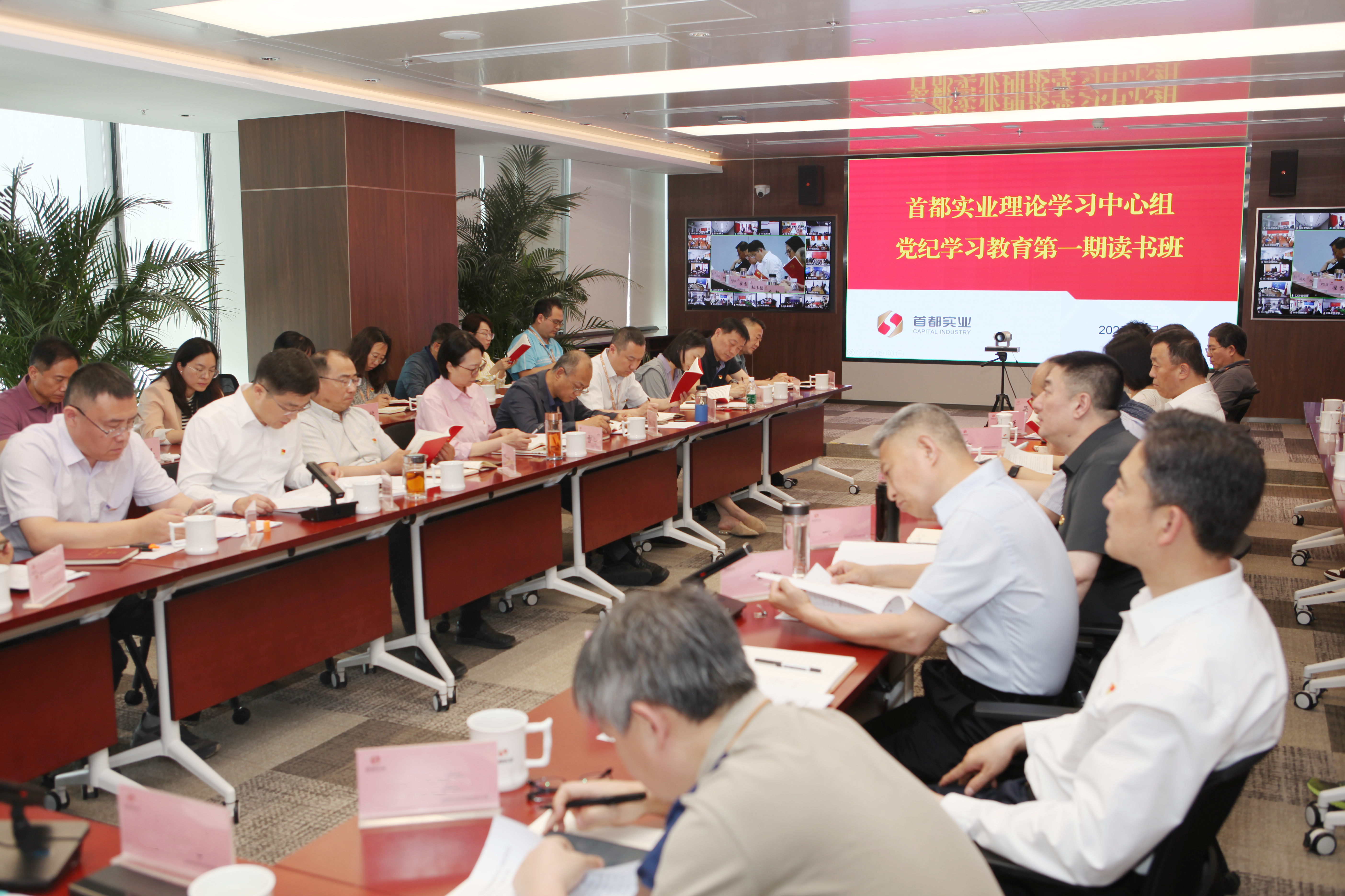 304am永利集团(集团)有限公司官网