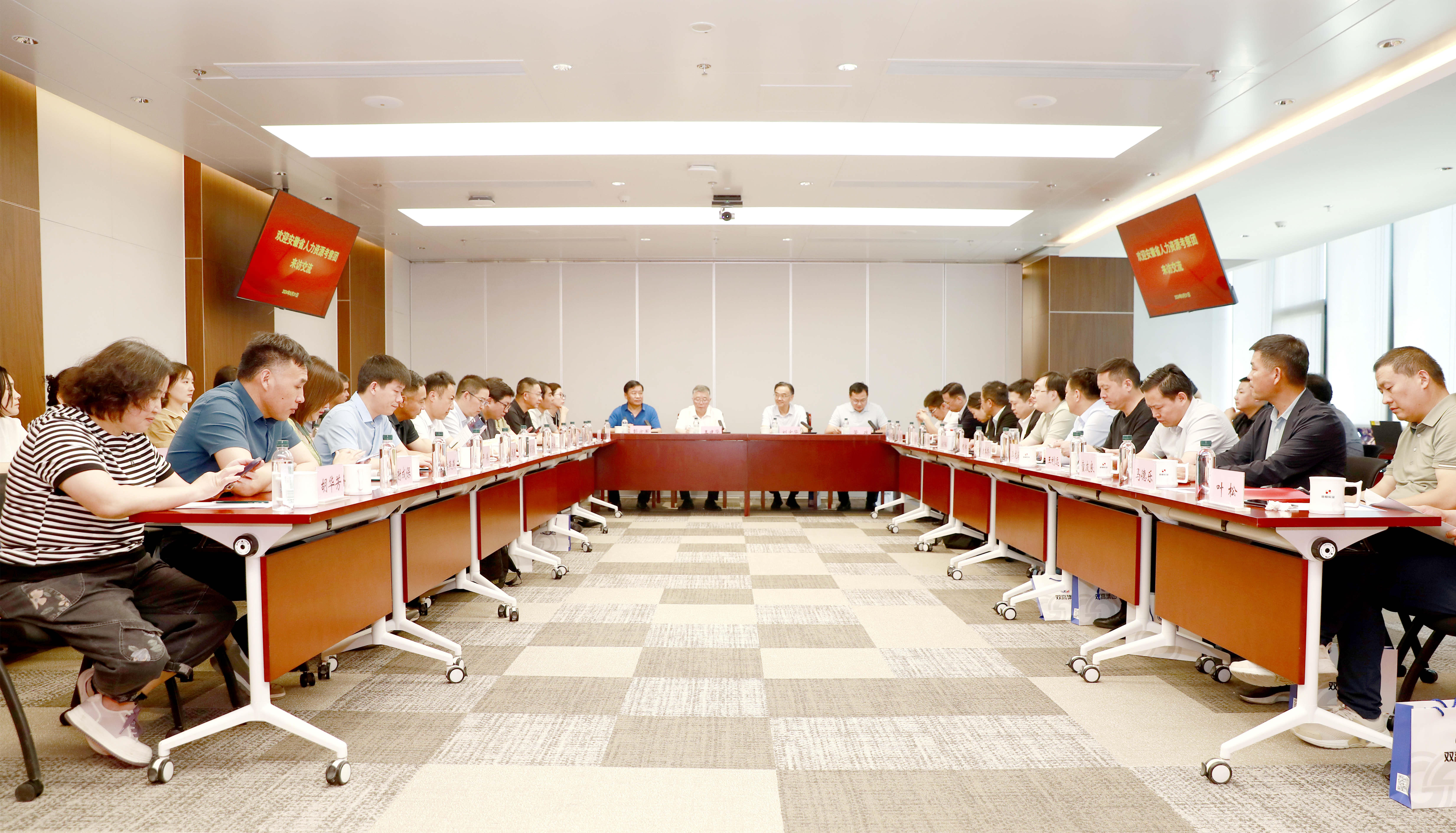 304am永利集团(集团)有限公司官网