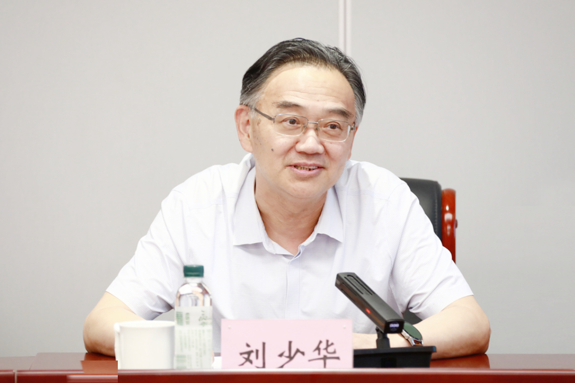 304am永利集团(集团)有限公司官网