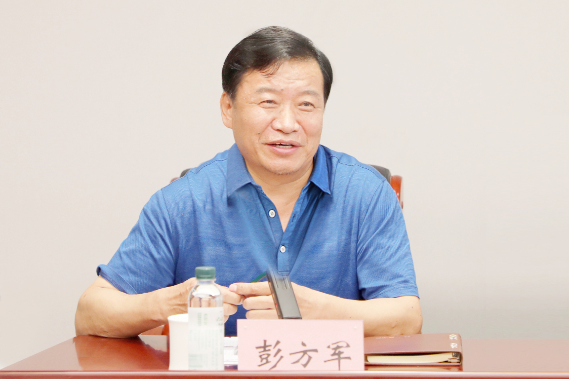 304am永利集团(集团)有限公司官网