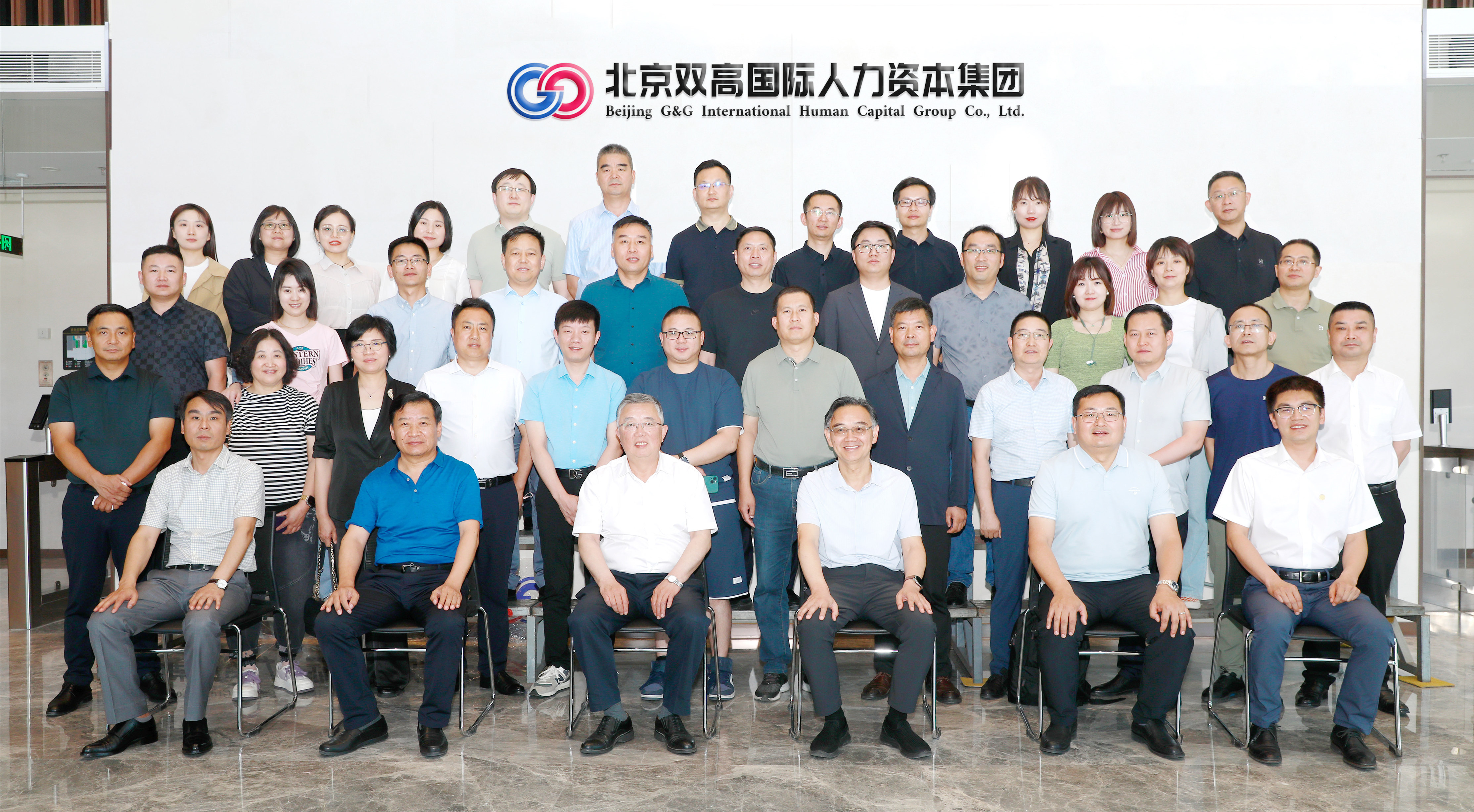 304am永利集团(集团)有限公司官网