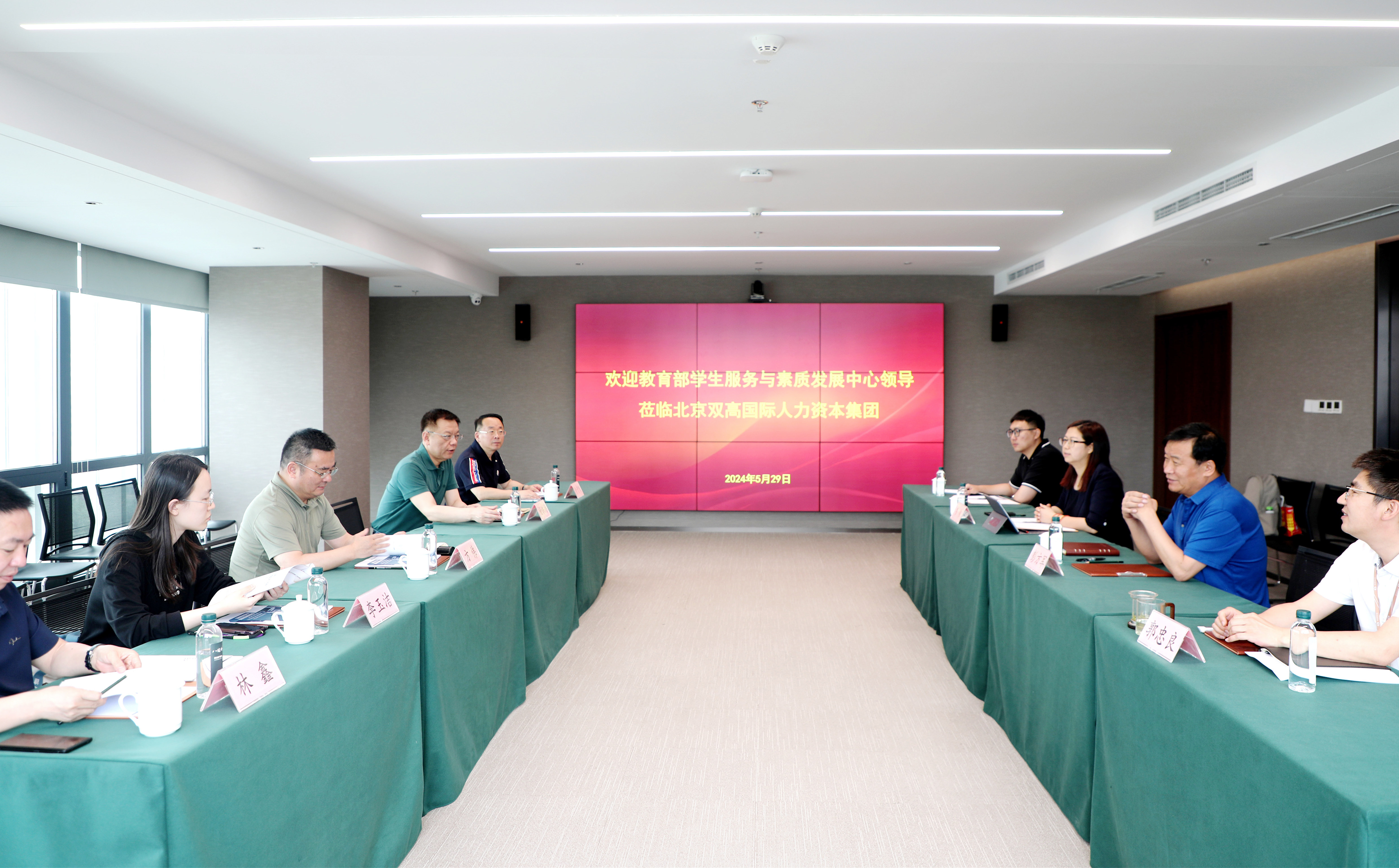 304am永利集团(集团)有限公司官网