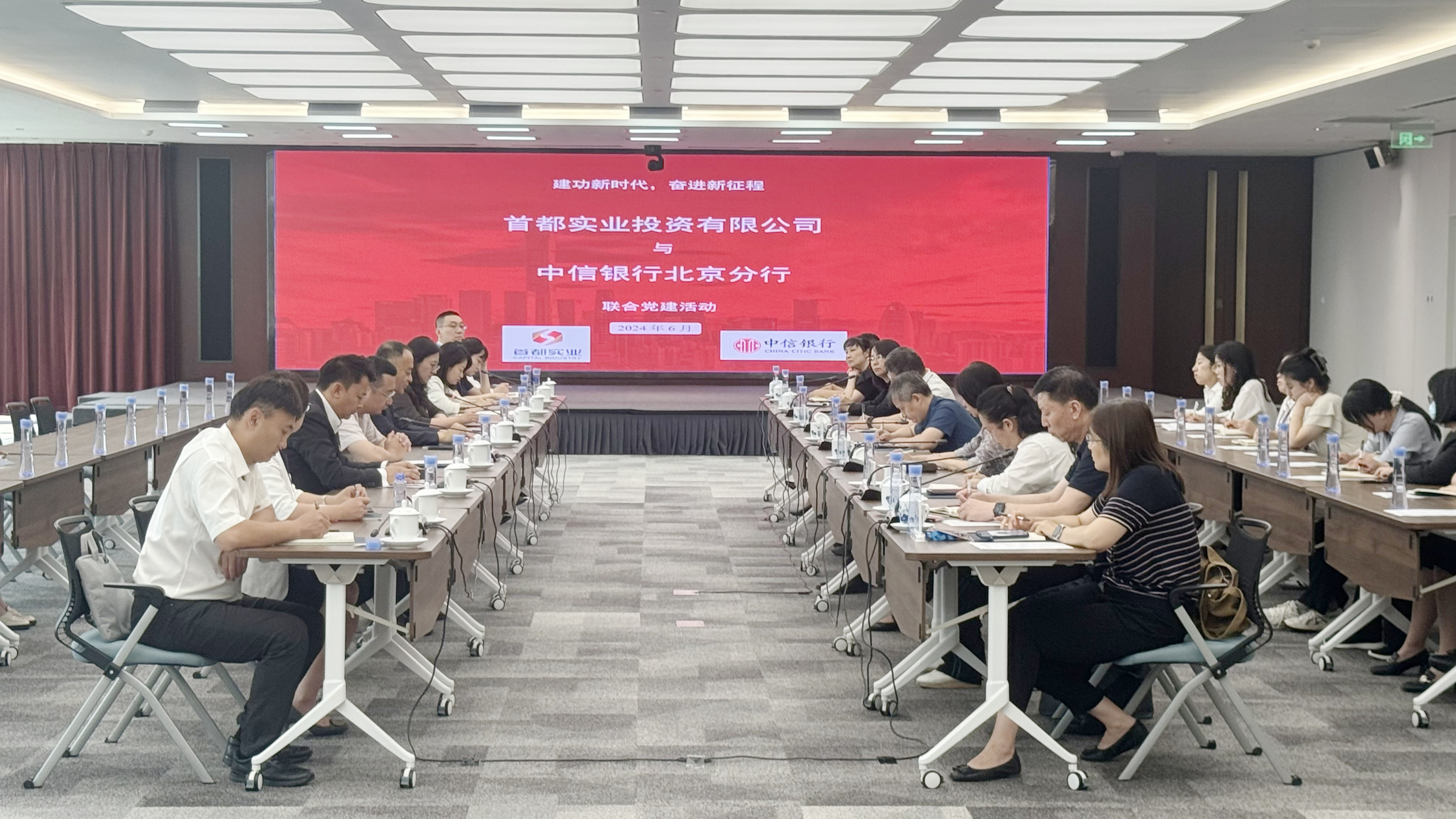 304am永利集团(集团)有限公司官网